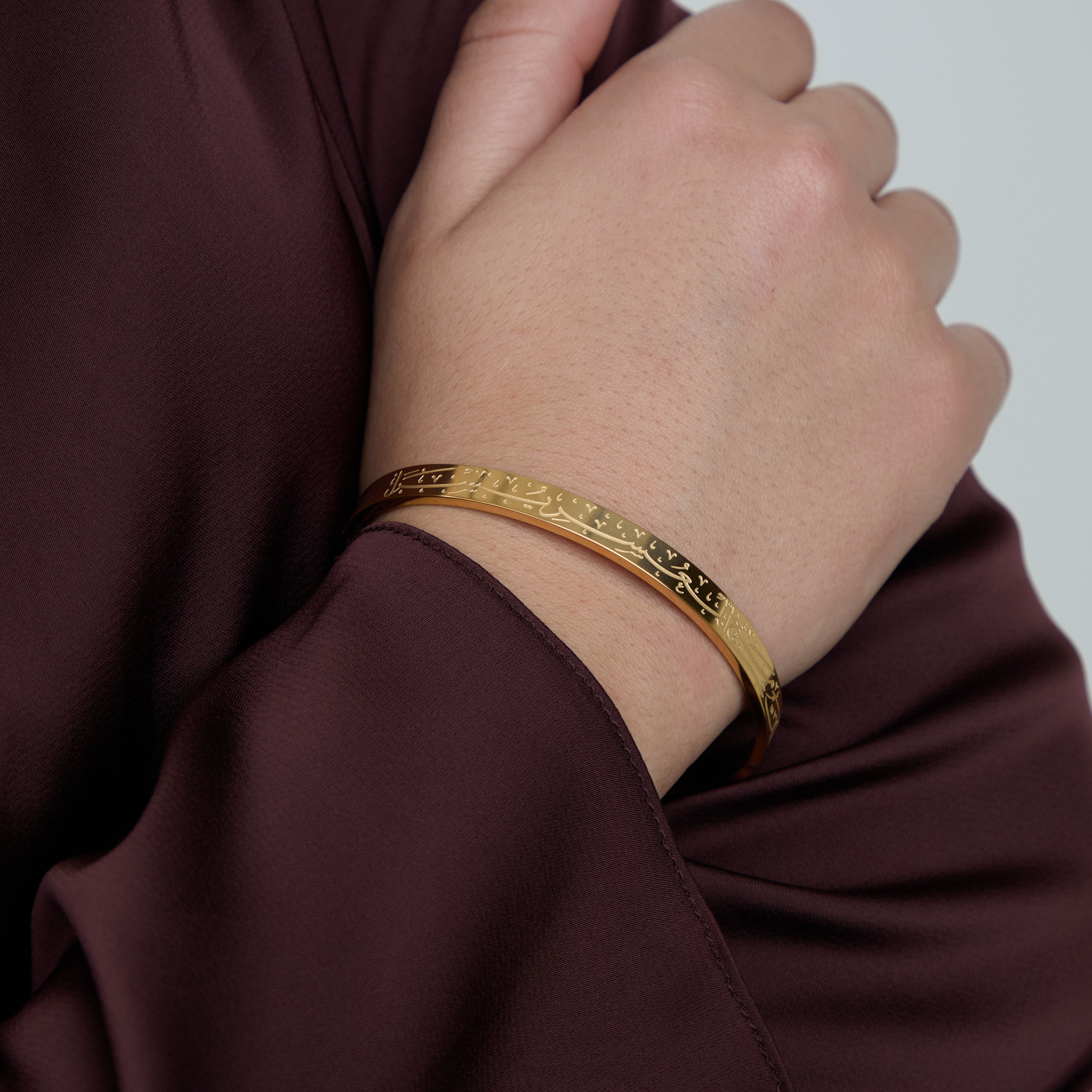 "Verily, with hardship comes ease" Cuff V2