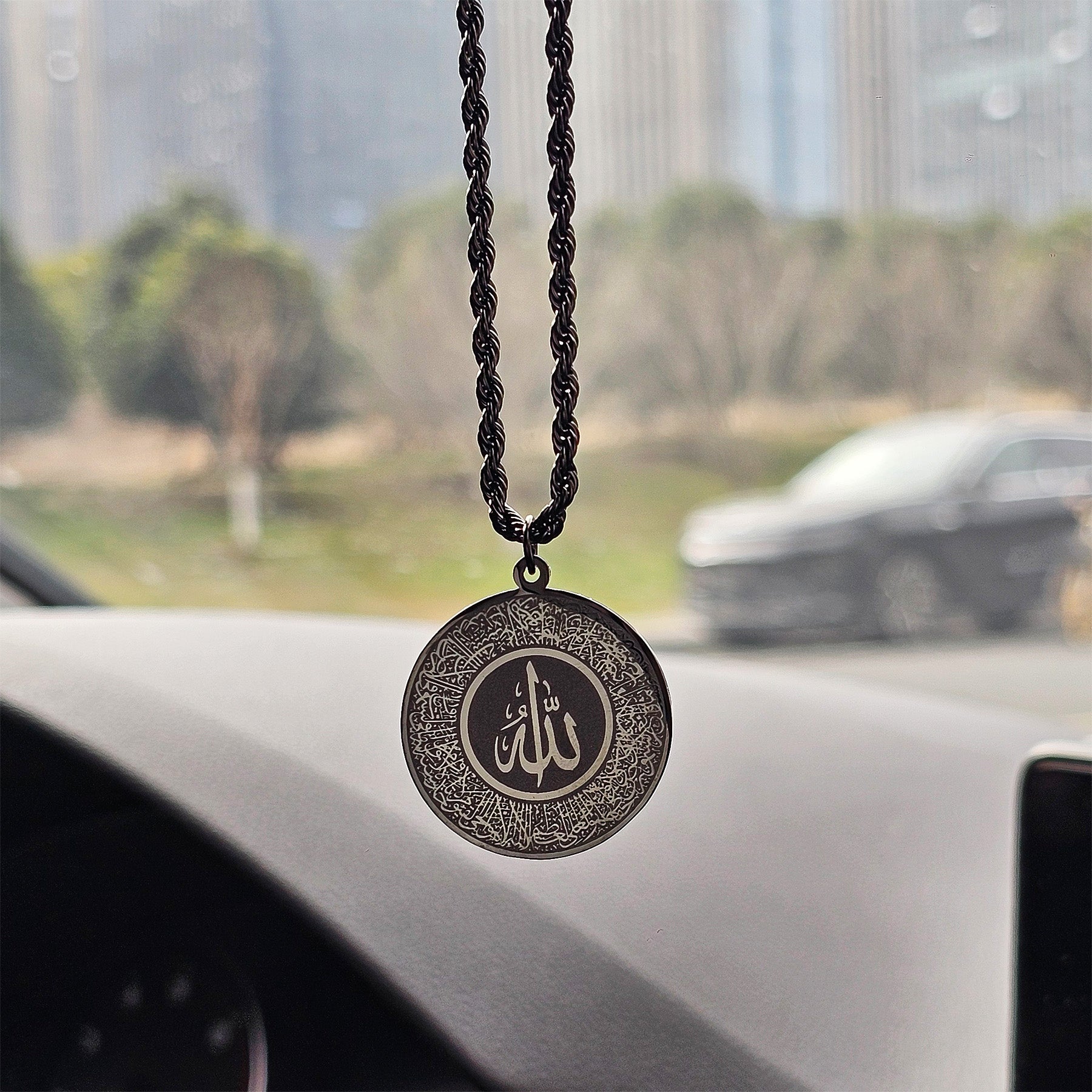 Ayatul Kursi Car Hanger V3