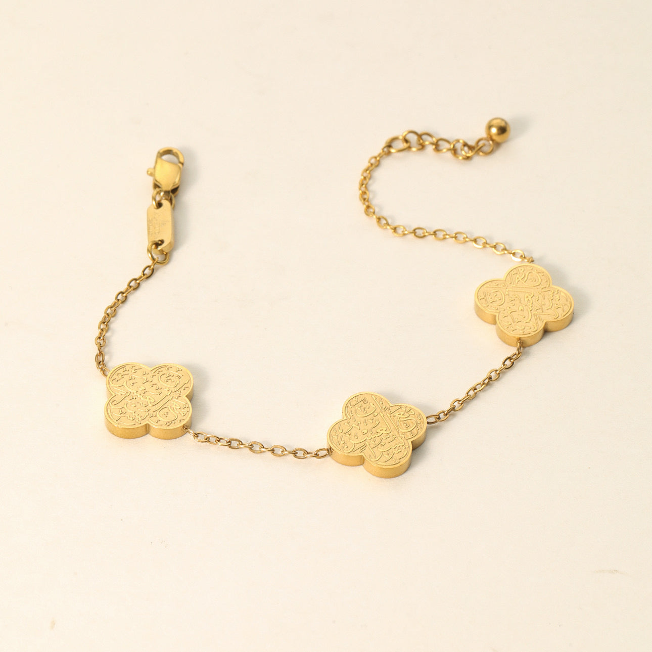 "With Hardship Comes Ease" Bracelet