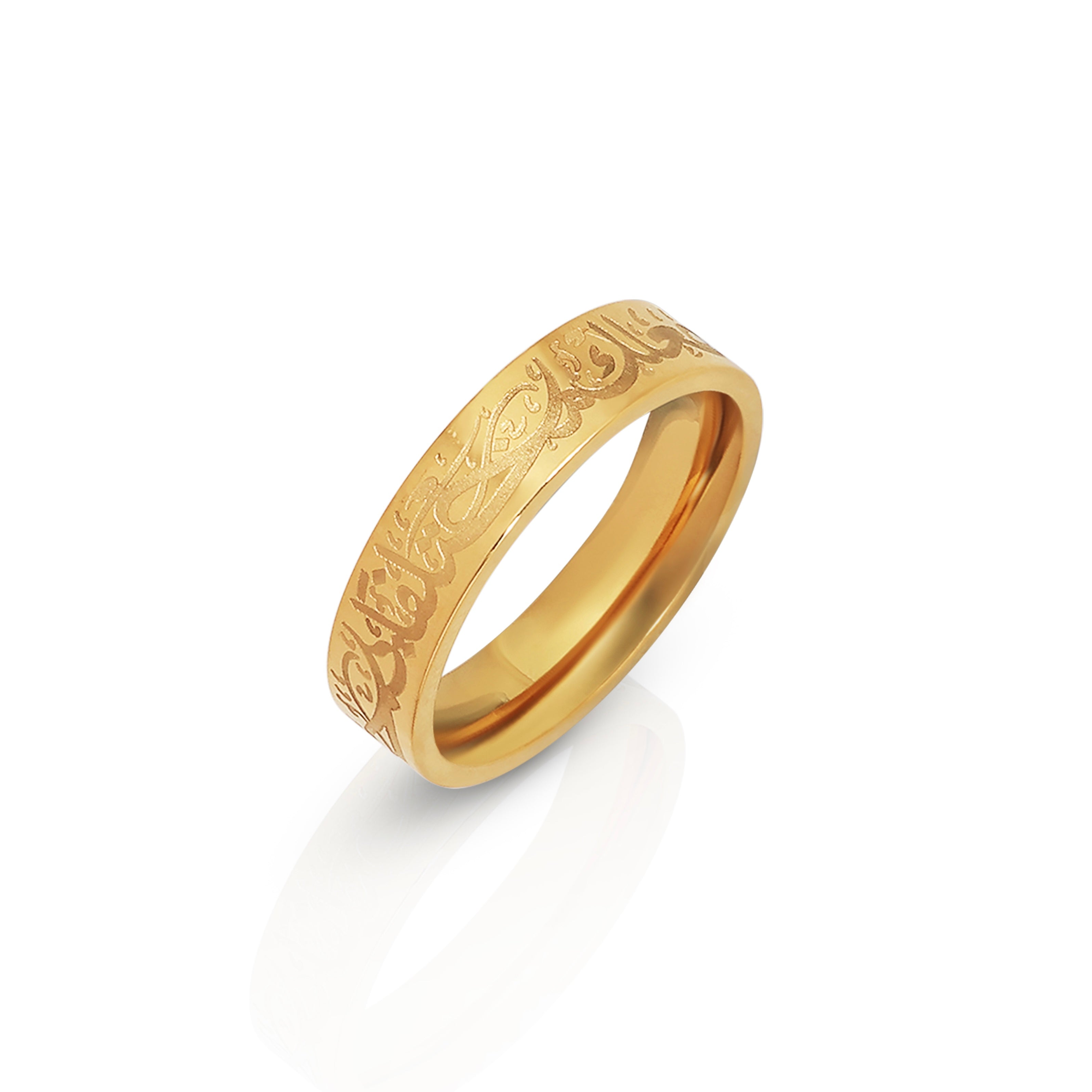 "What Makes You Different, Makes You Beautiful" Ring