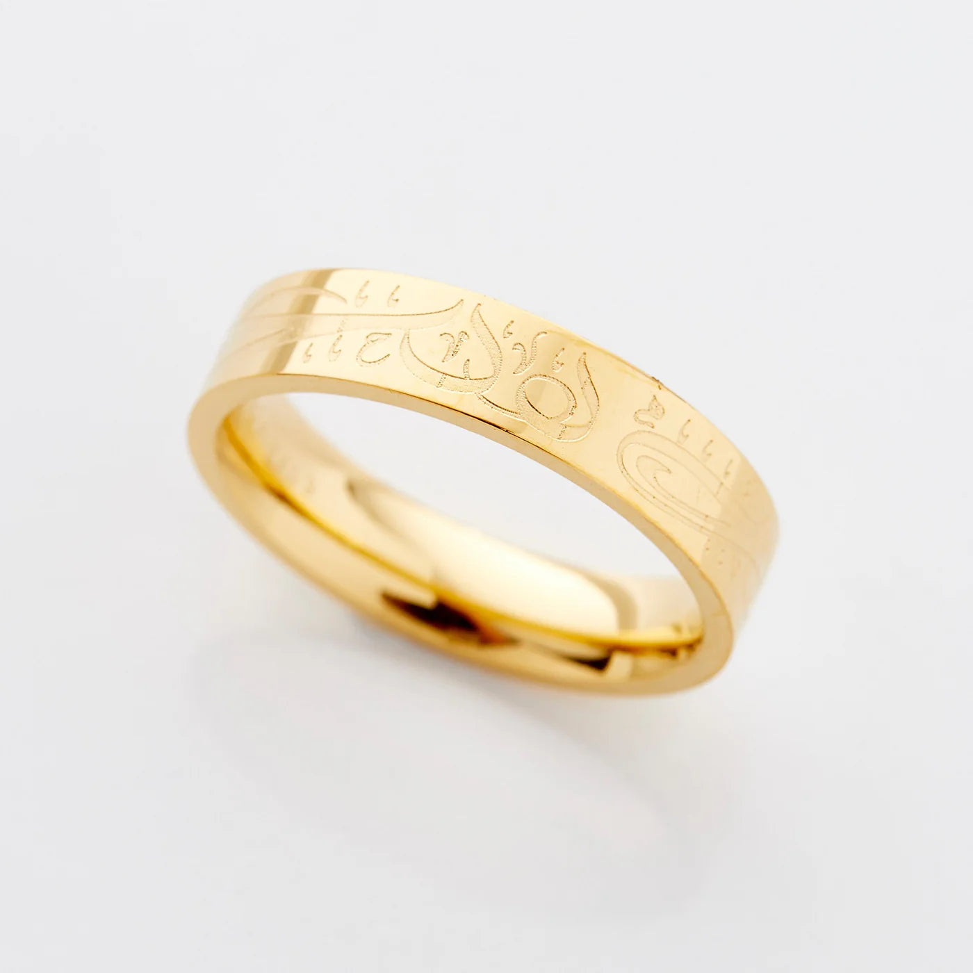 Alhamdulillah Ring V2