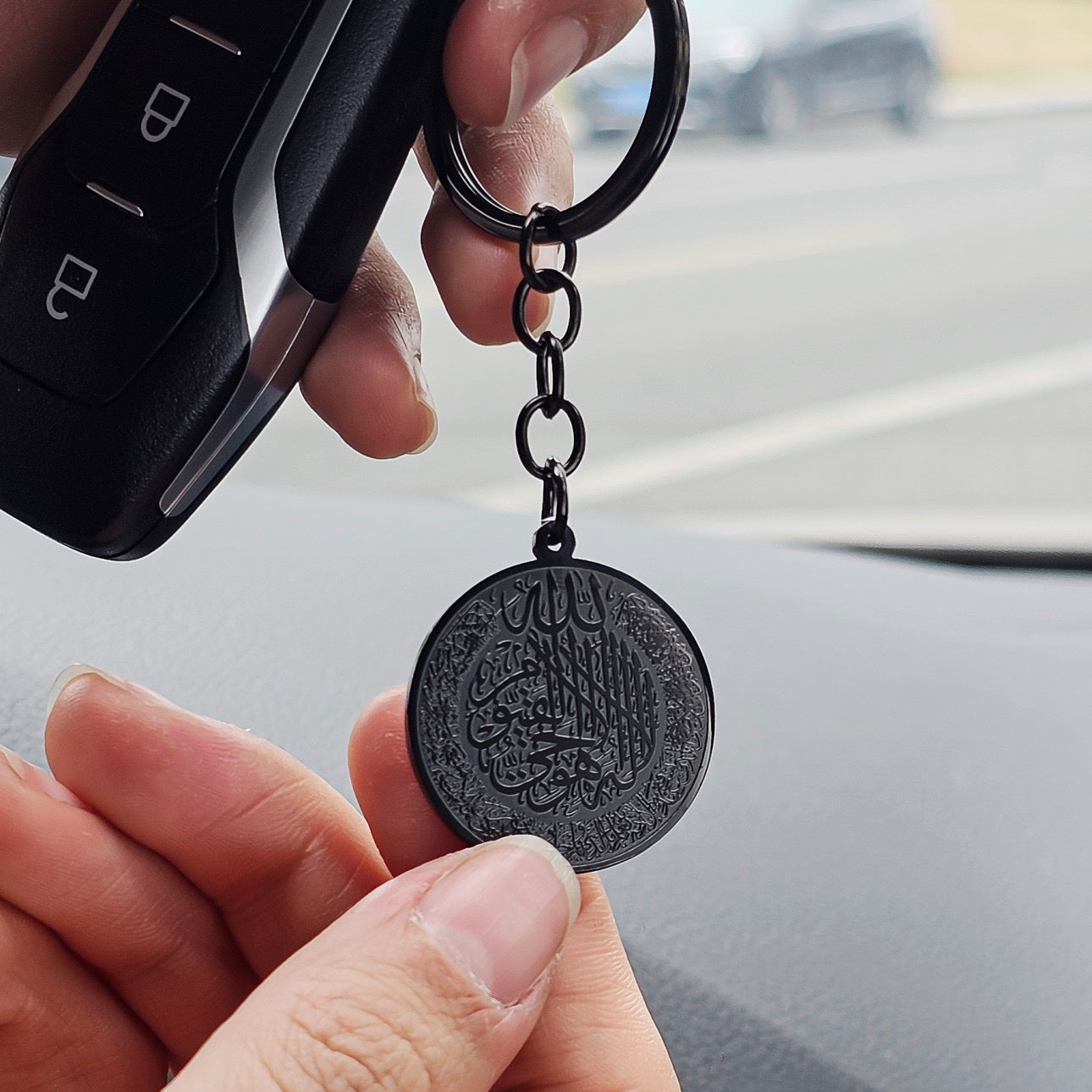 Ayatul Kursi Keychain V3