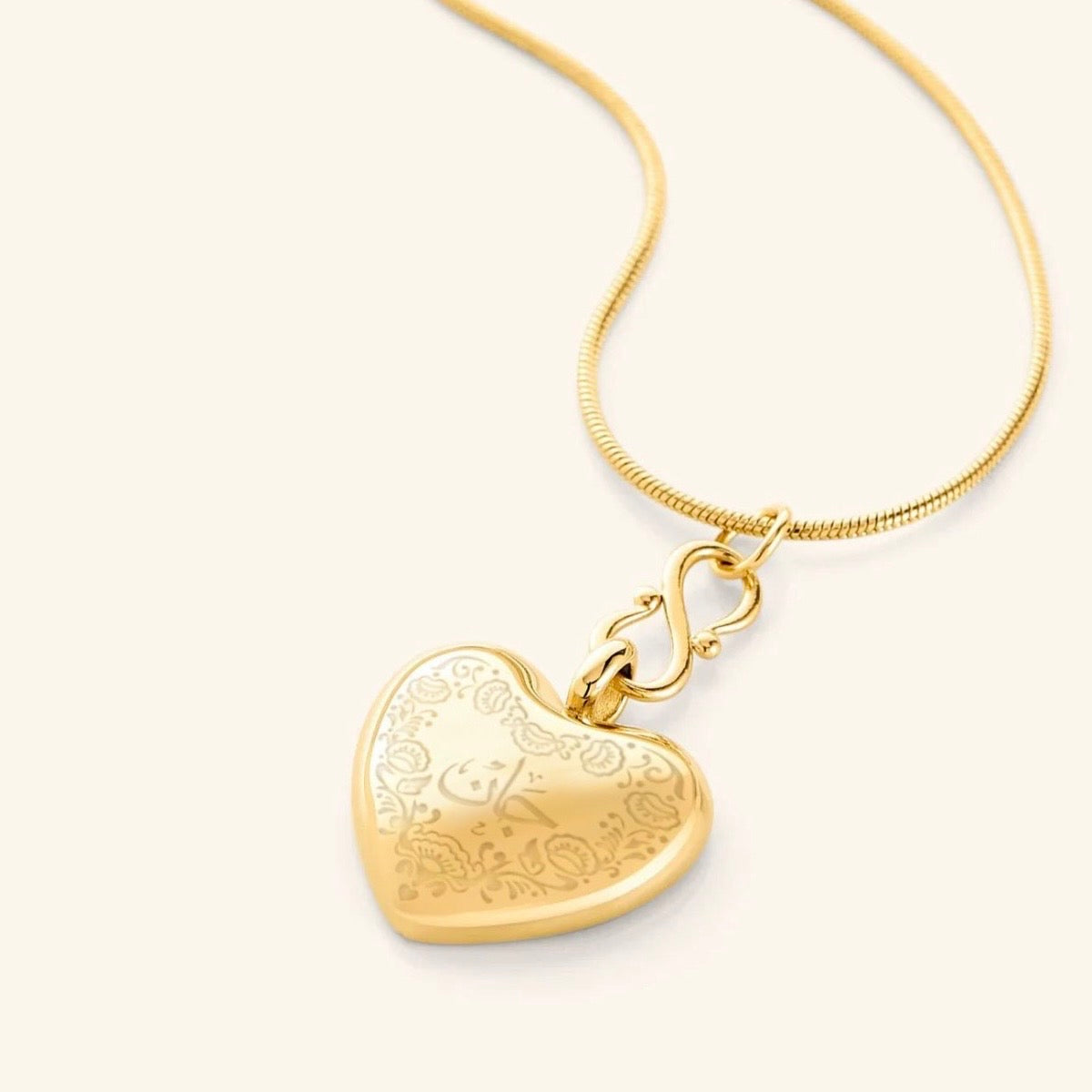 Jaan Heart Necklace