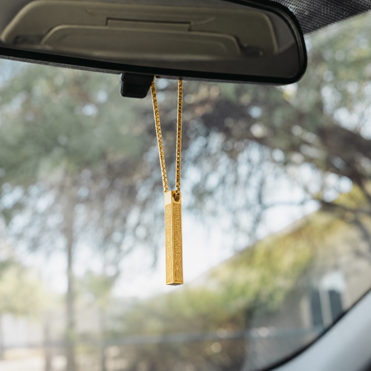Ayatul Kursi Car Hanger 3D