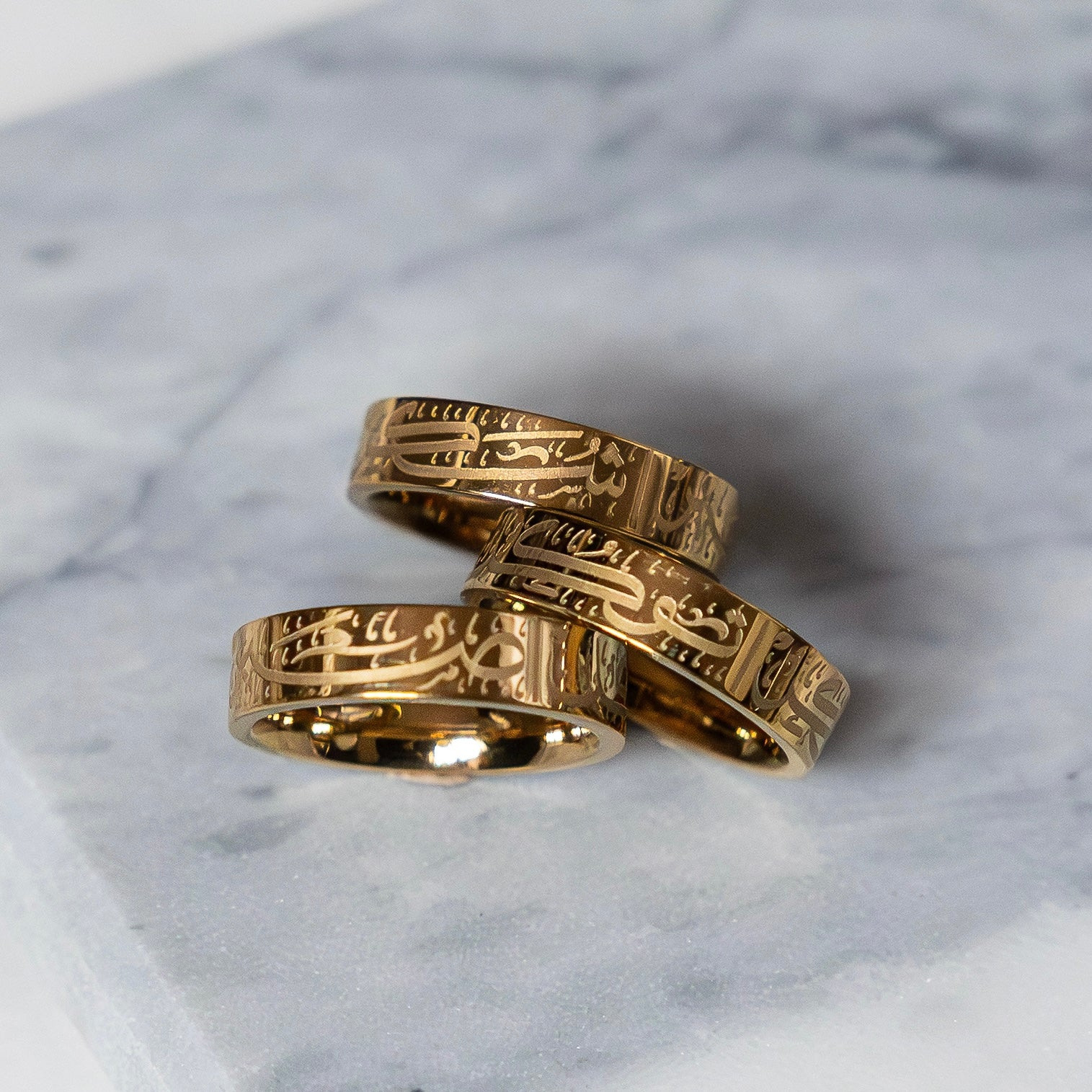 Sabr - Shukr - Tawakkul | Ring