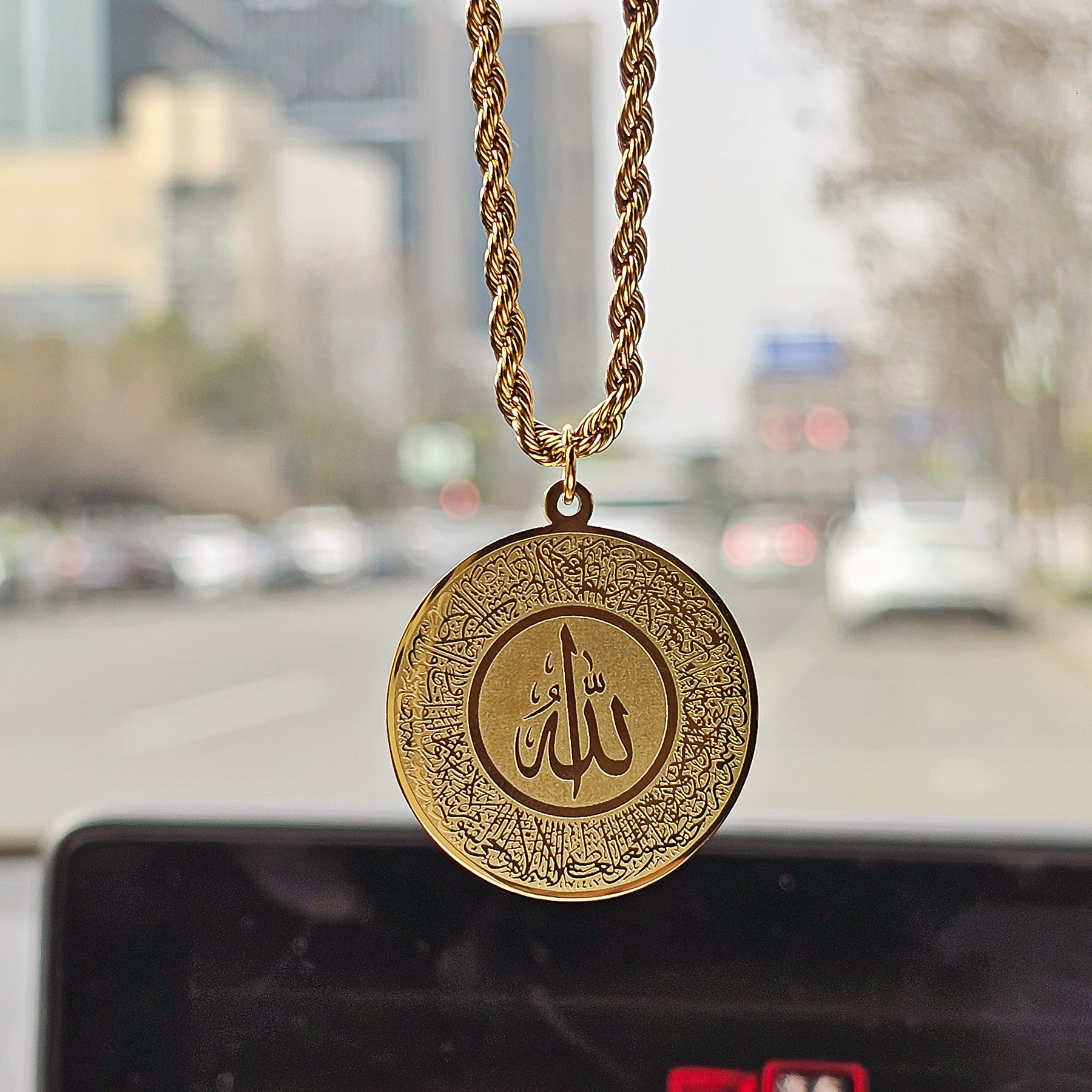 Ayatul Kursi Car Hanger V3