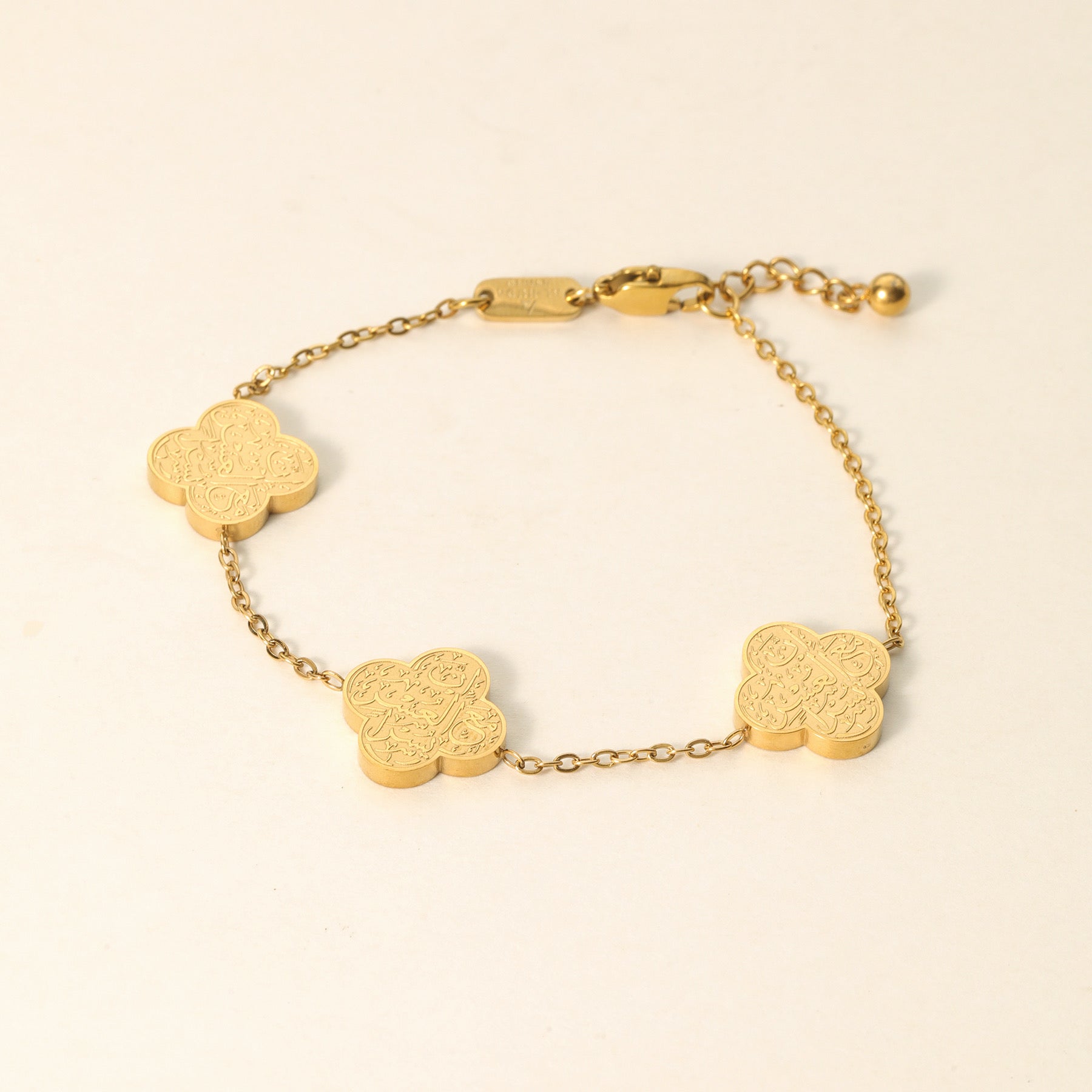 "With Hardship Comes Ease" Bracelet