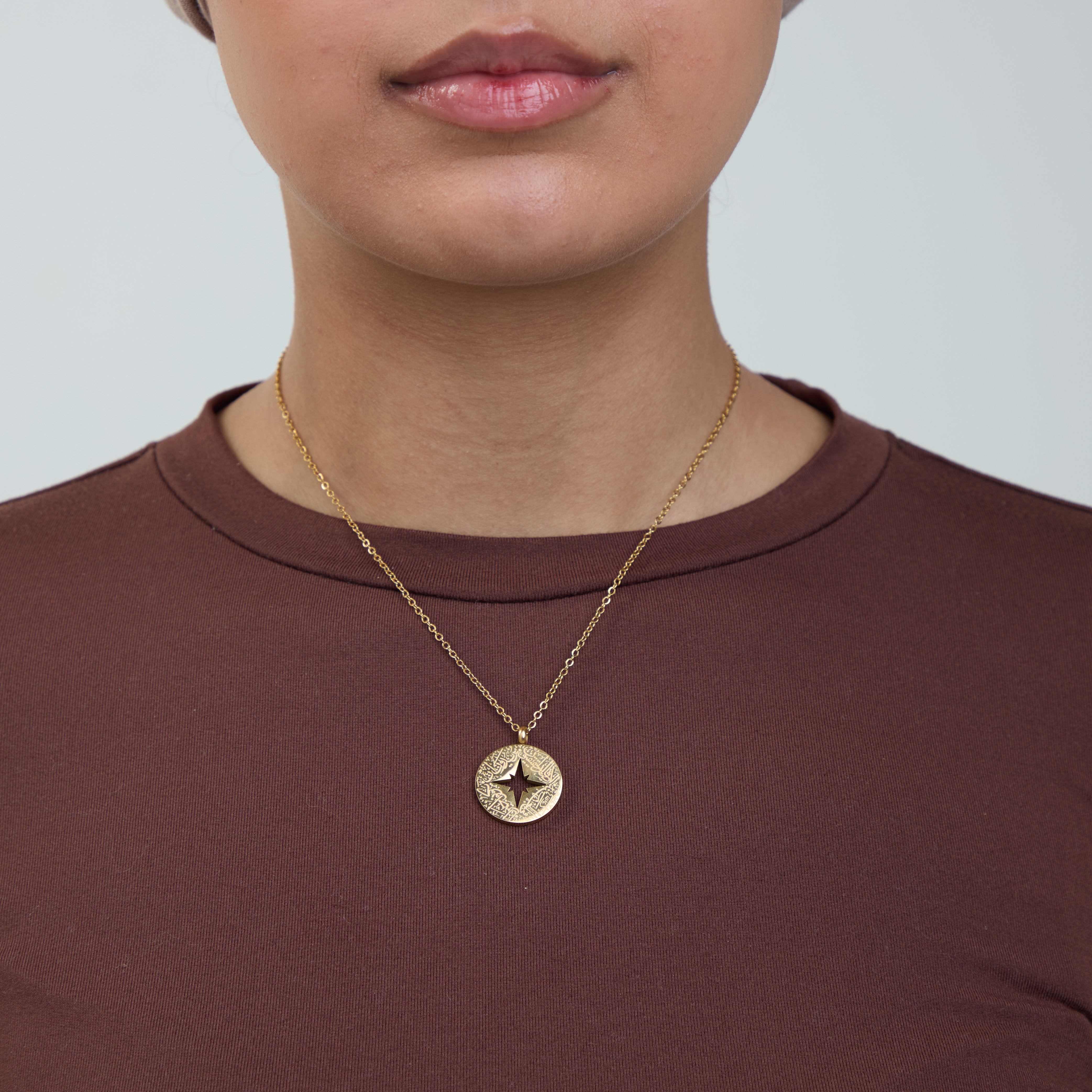 "Neighbours in jannah" Best Friend Necklace Set