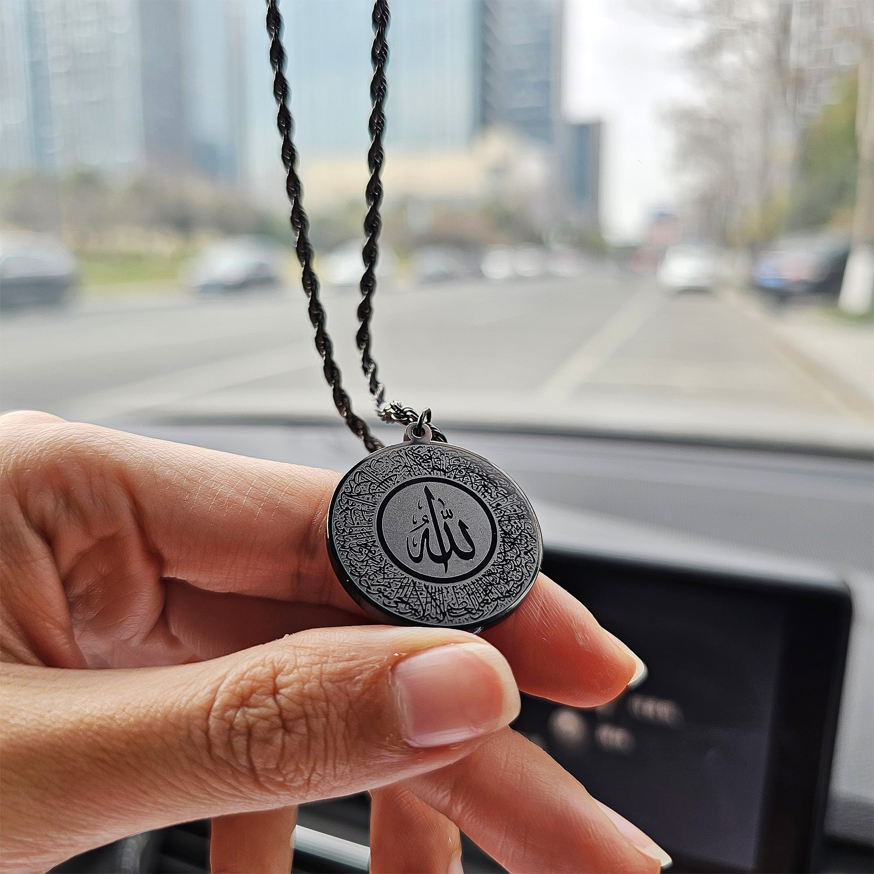 Ayatul Kursi Car Hanger V3
