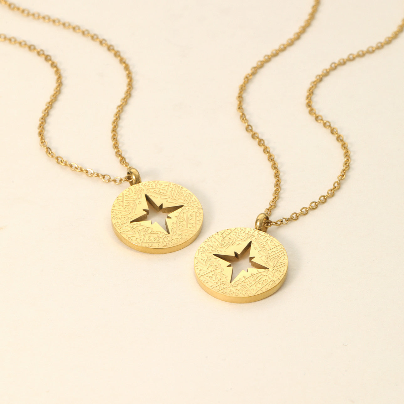 "Neighbours in jannah" Best Friend Necklace Set