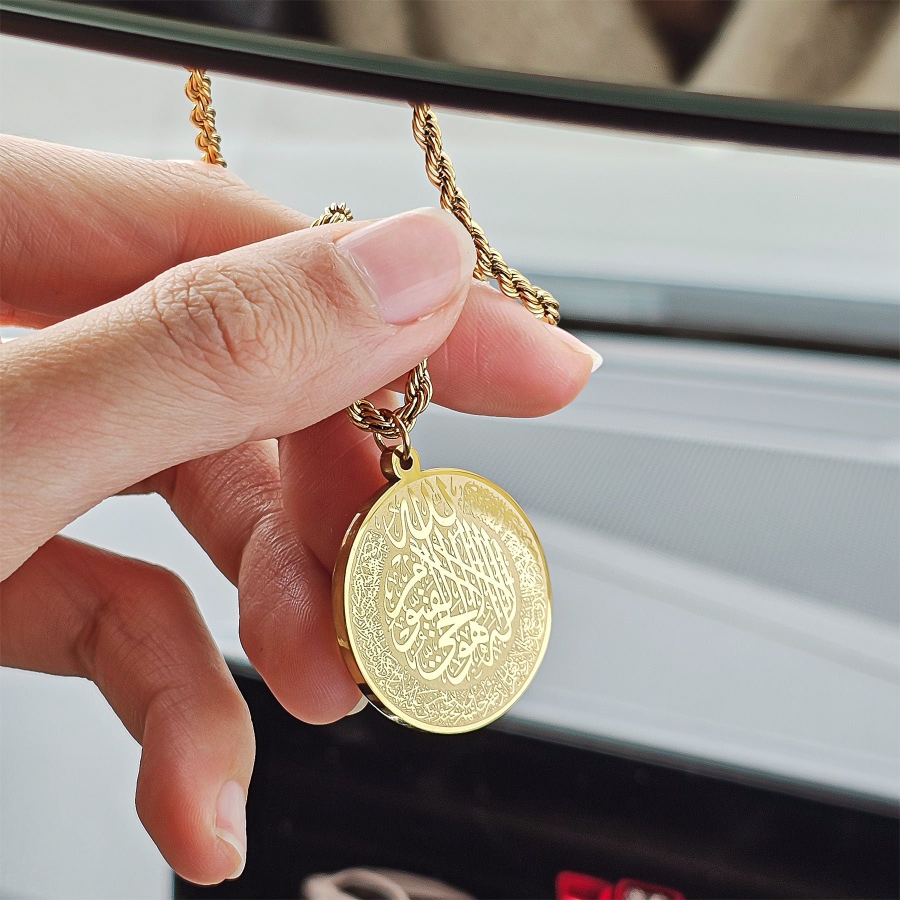 Ayatul Kursi Car Hanger V4