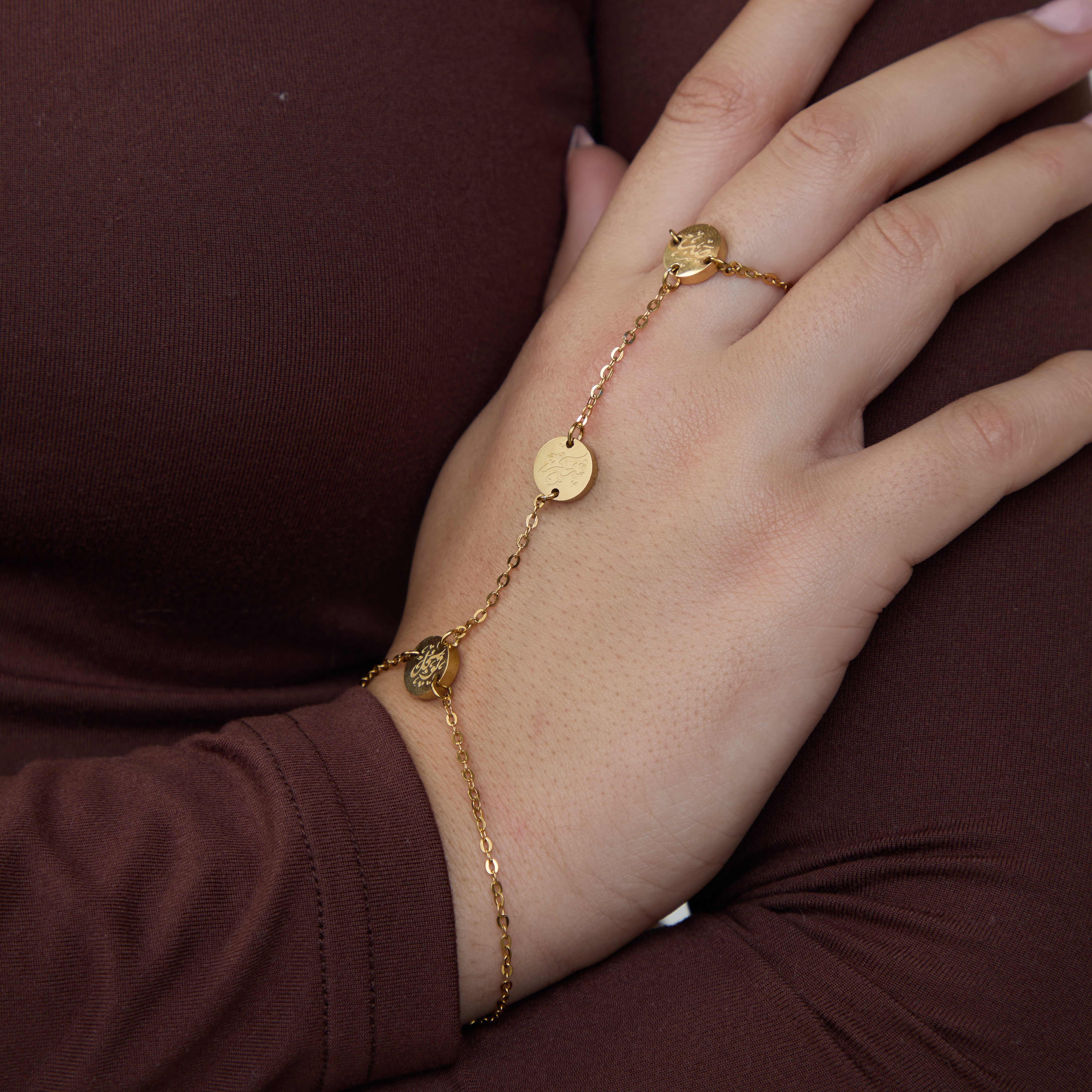 "Sabr, Shukr, Tawakkul" Hand Chain V2
