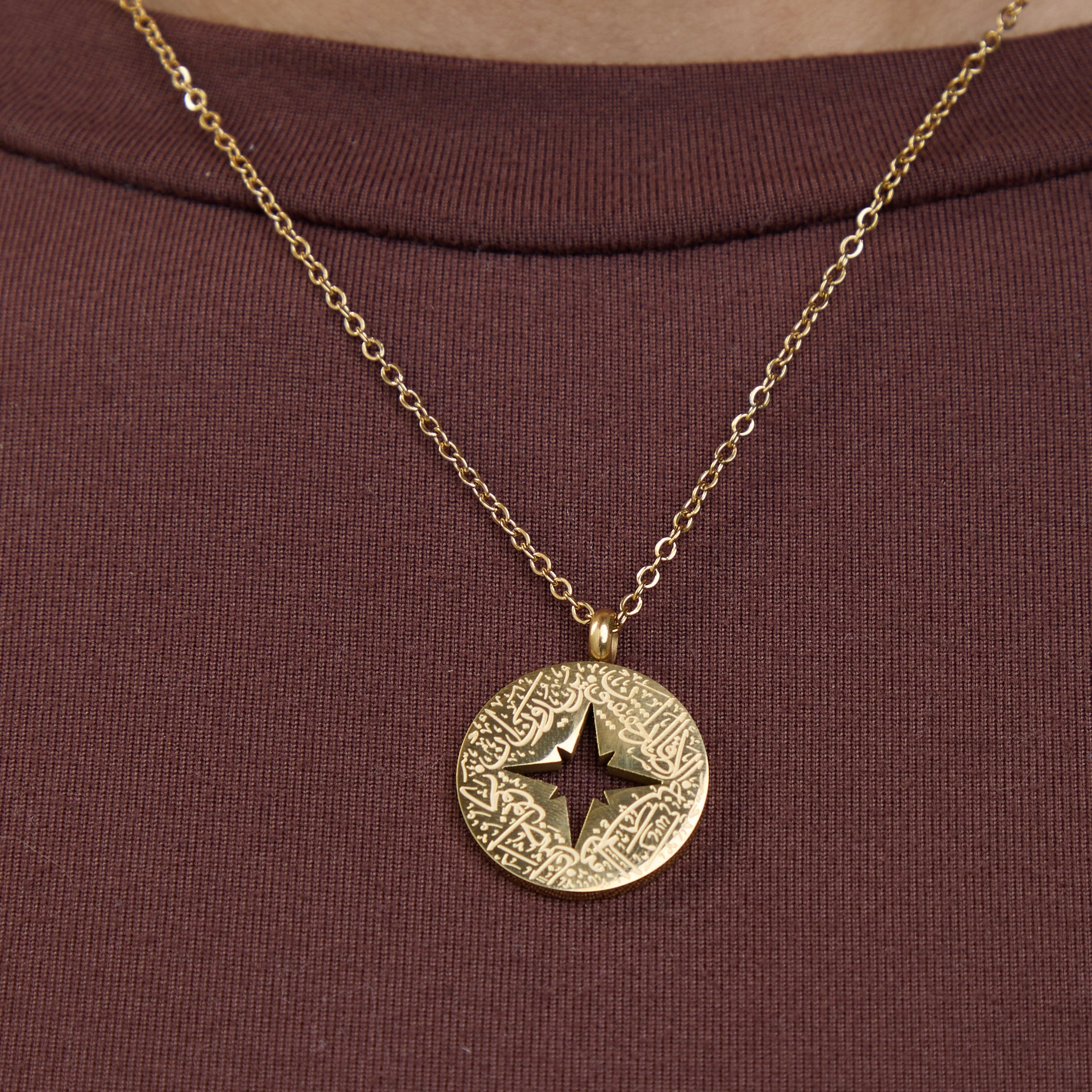 "Neighbours in jannah" Best Friend Necklace Set