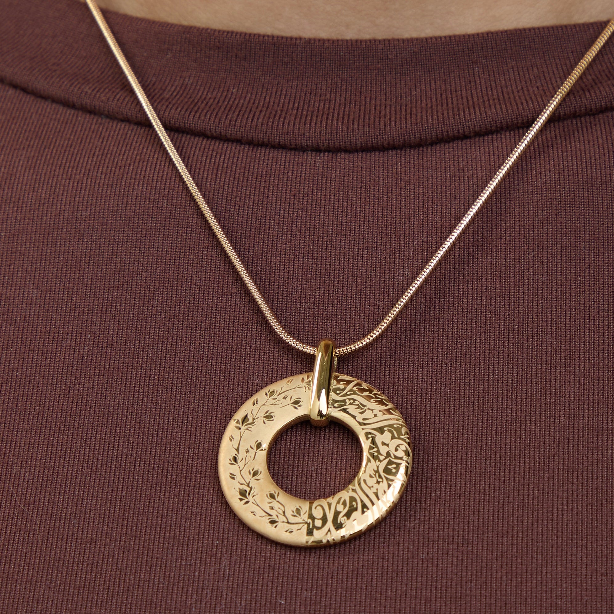 "With Hardship Comes Ease" Promise of Ease Necklace