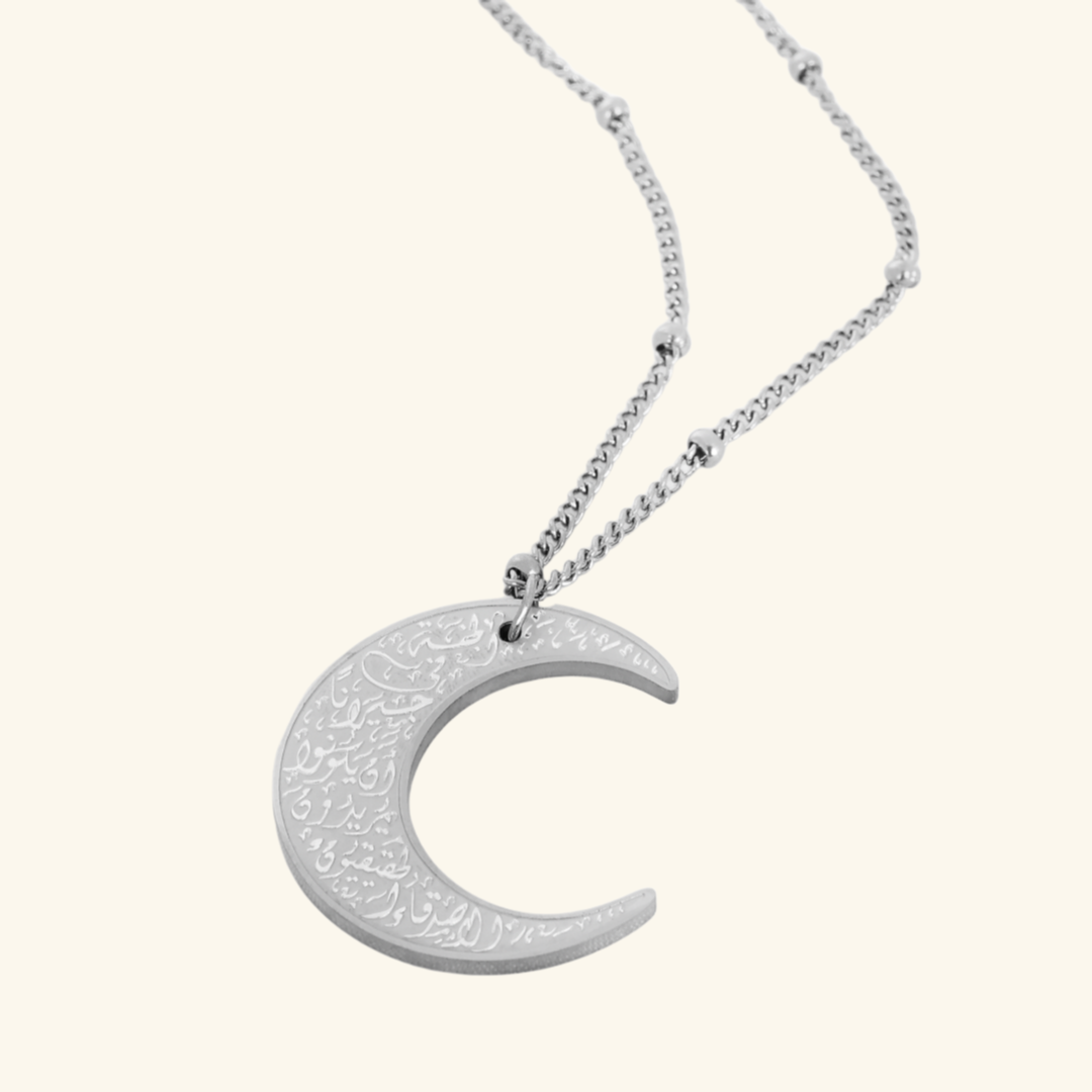 "What Makes You Different, Makes You Beautiful" | Crescent Necklace
