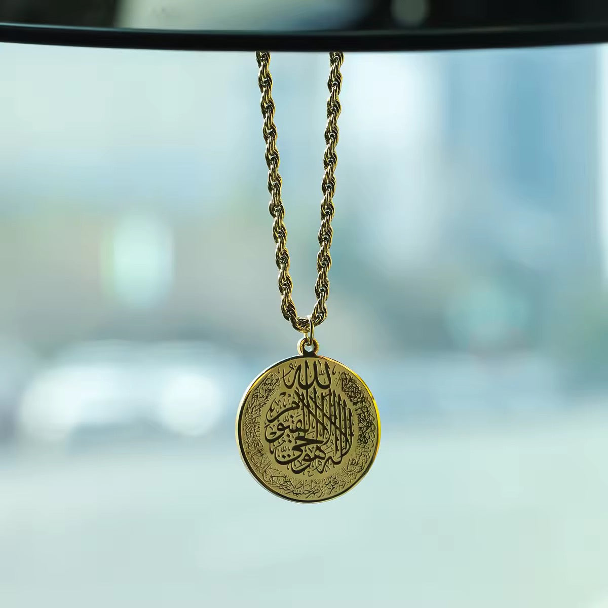 Ayatul Kursi Car Hanger V4