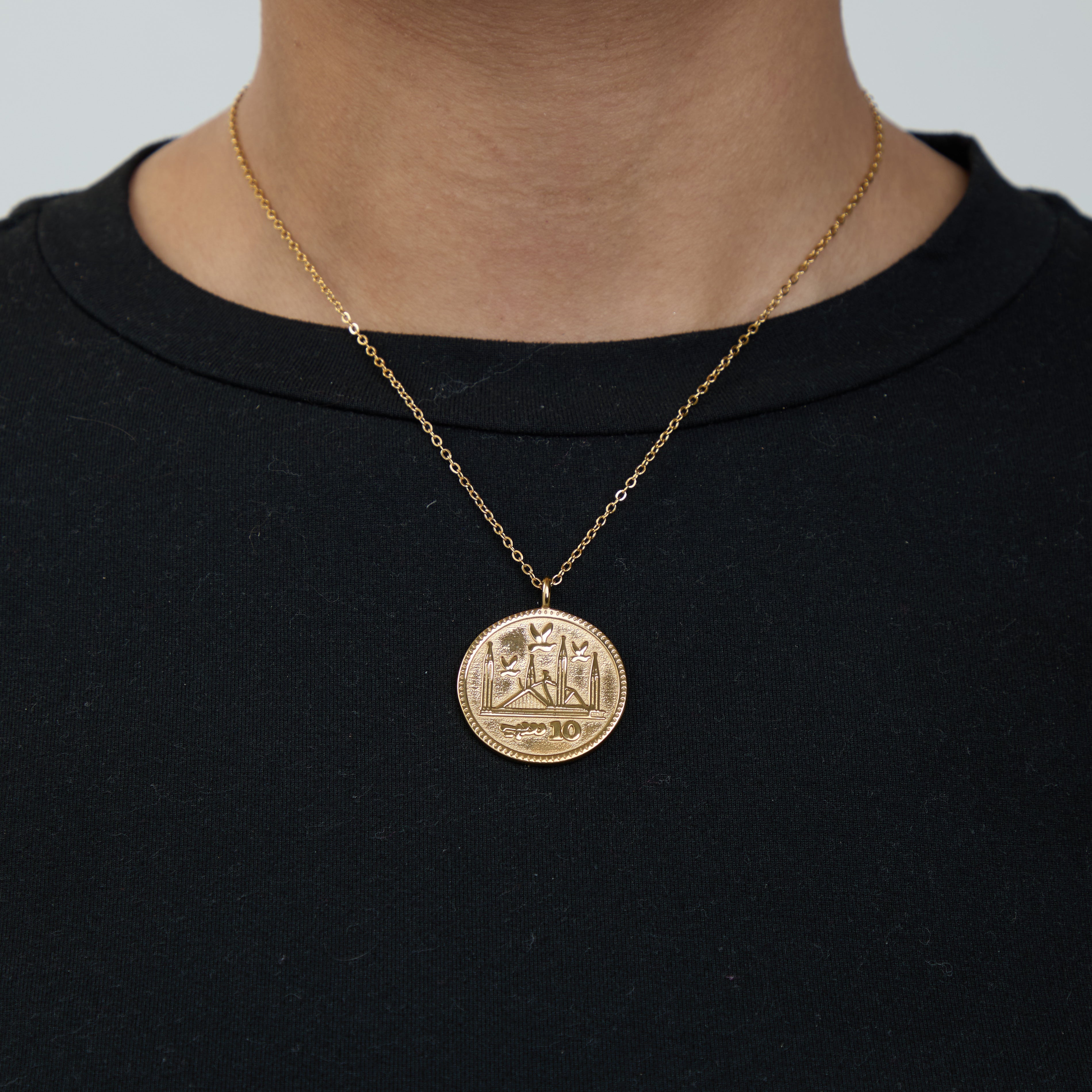 Pakistan Coin Necklace