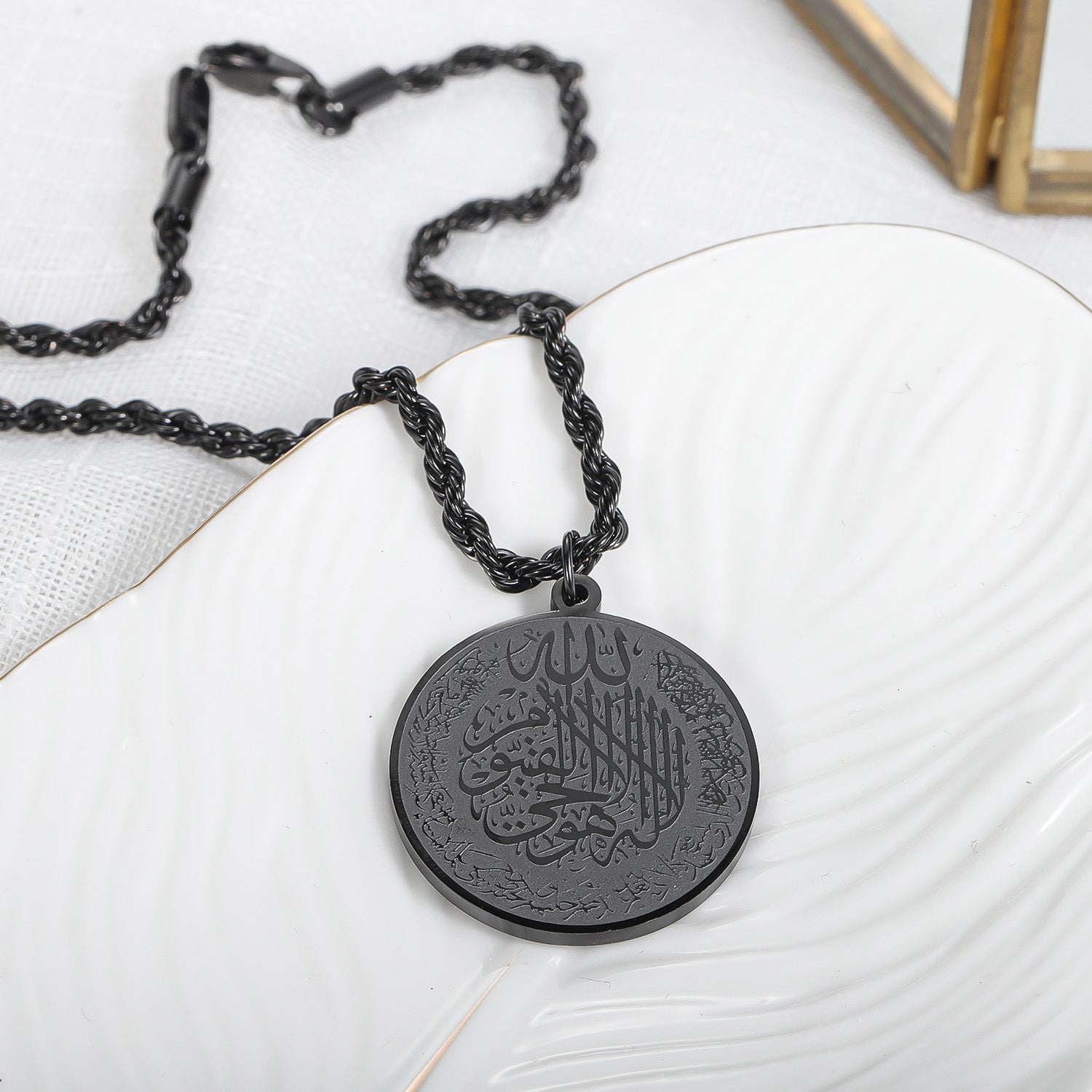 Ayatul Kursi Car Hanger V4