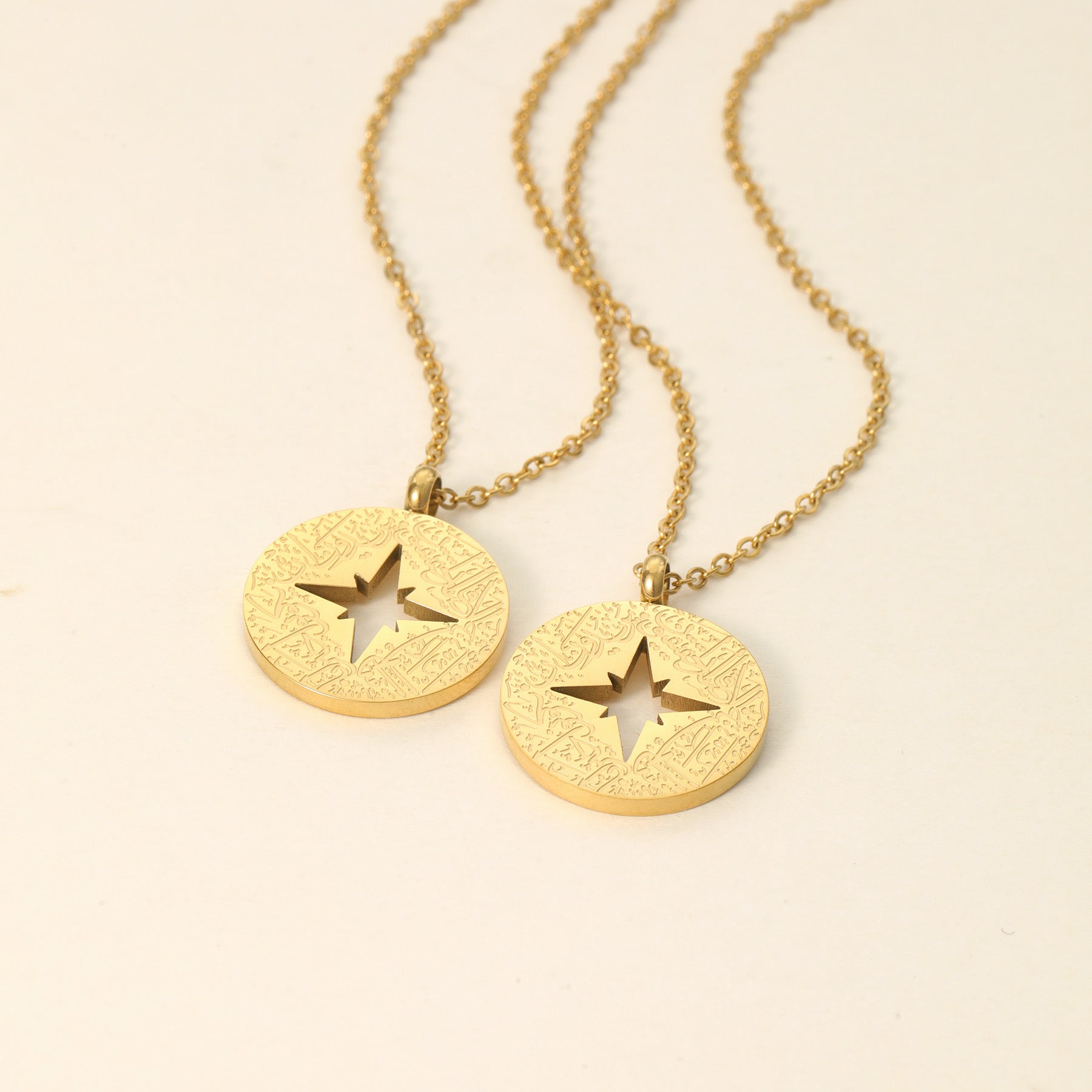 "Neighbours in jannah" Best Friend Necklace Set