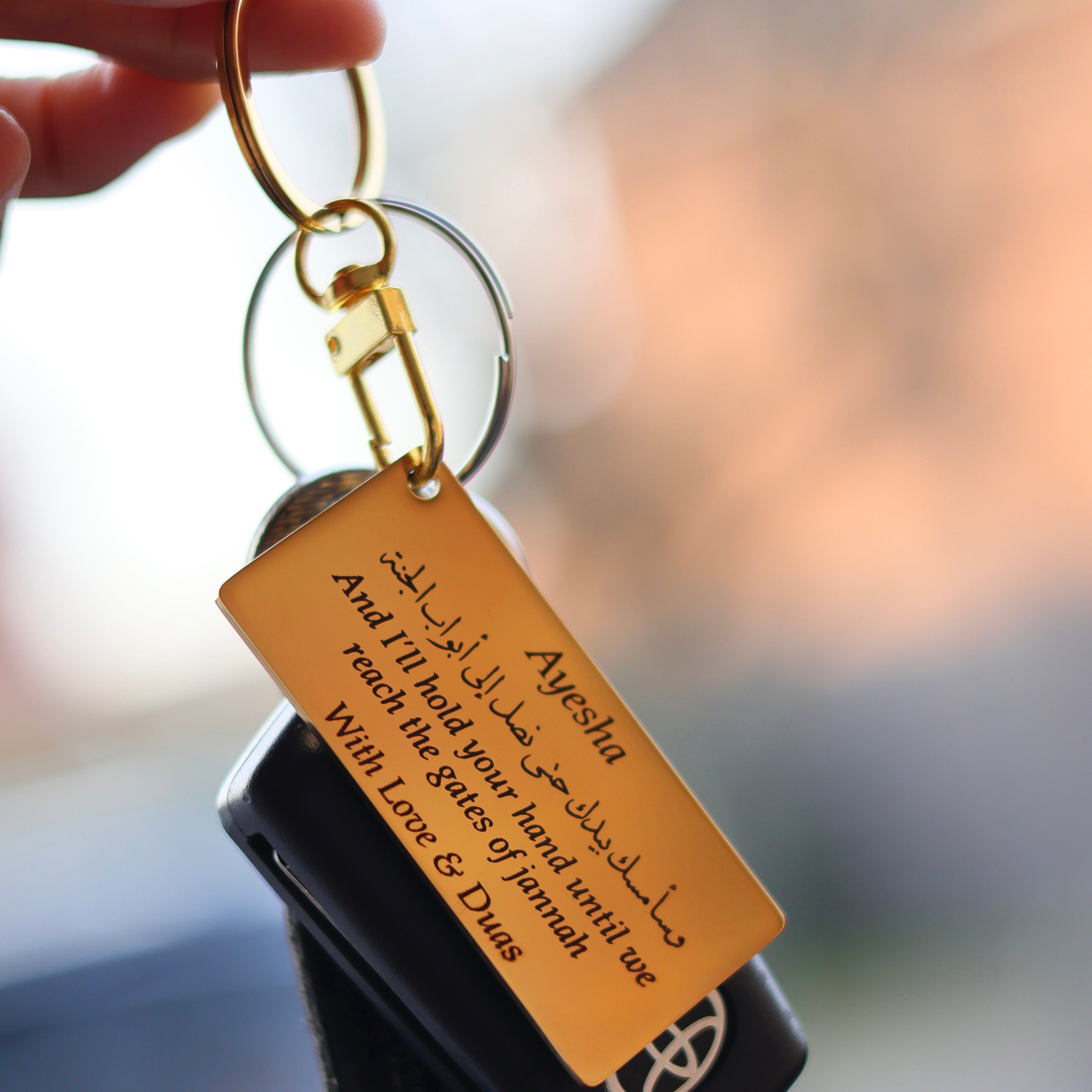 Personalised Islamic Keychains