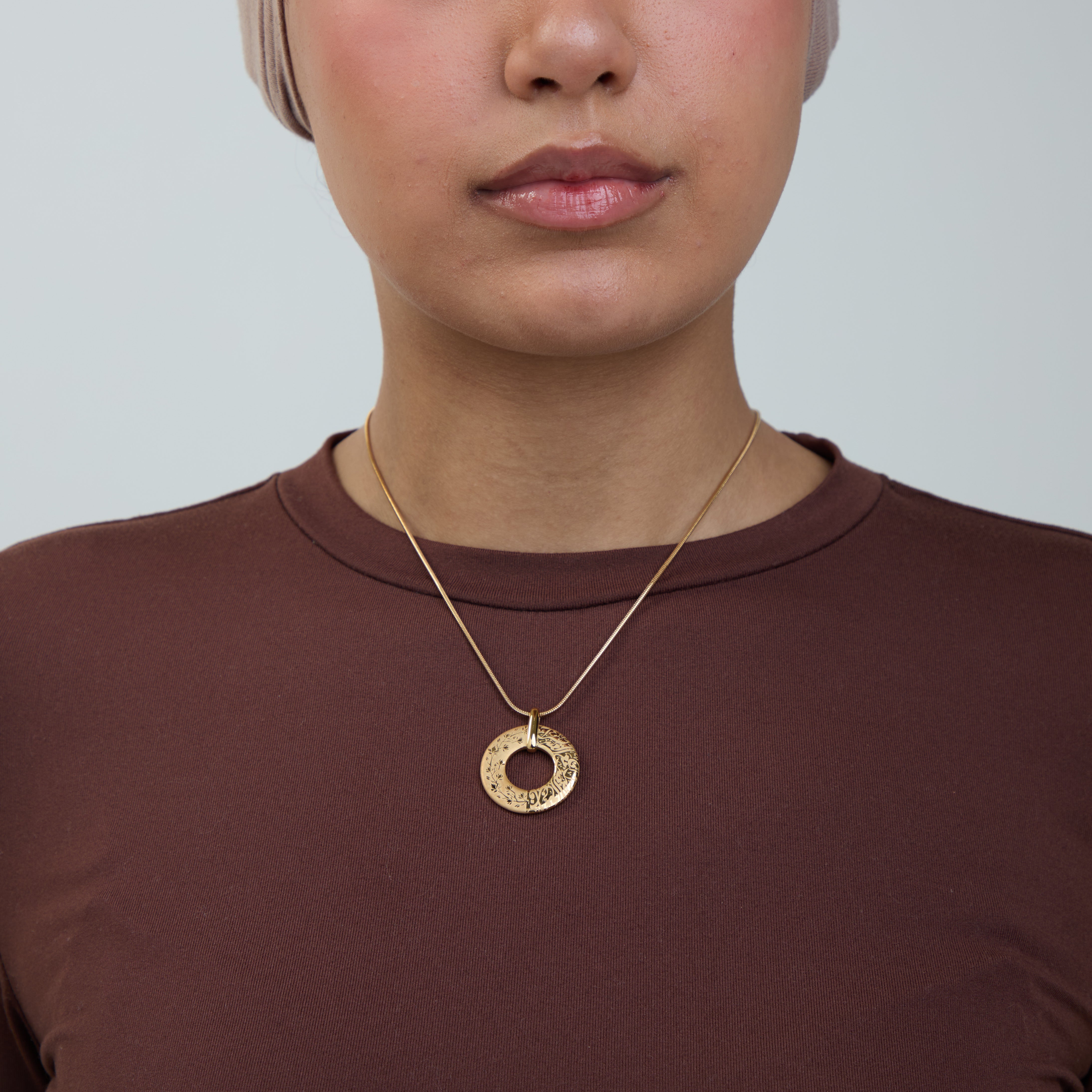 "With Hardship Comes Ease" Promise of Ease Necklace