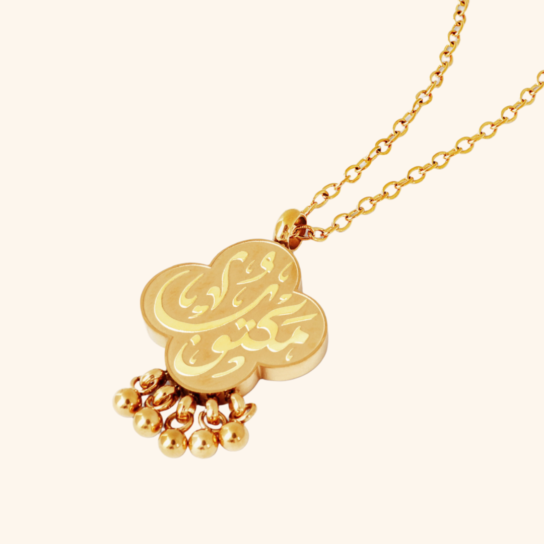 "Maktub" Dangling Dotted Necklace