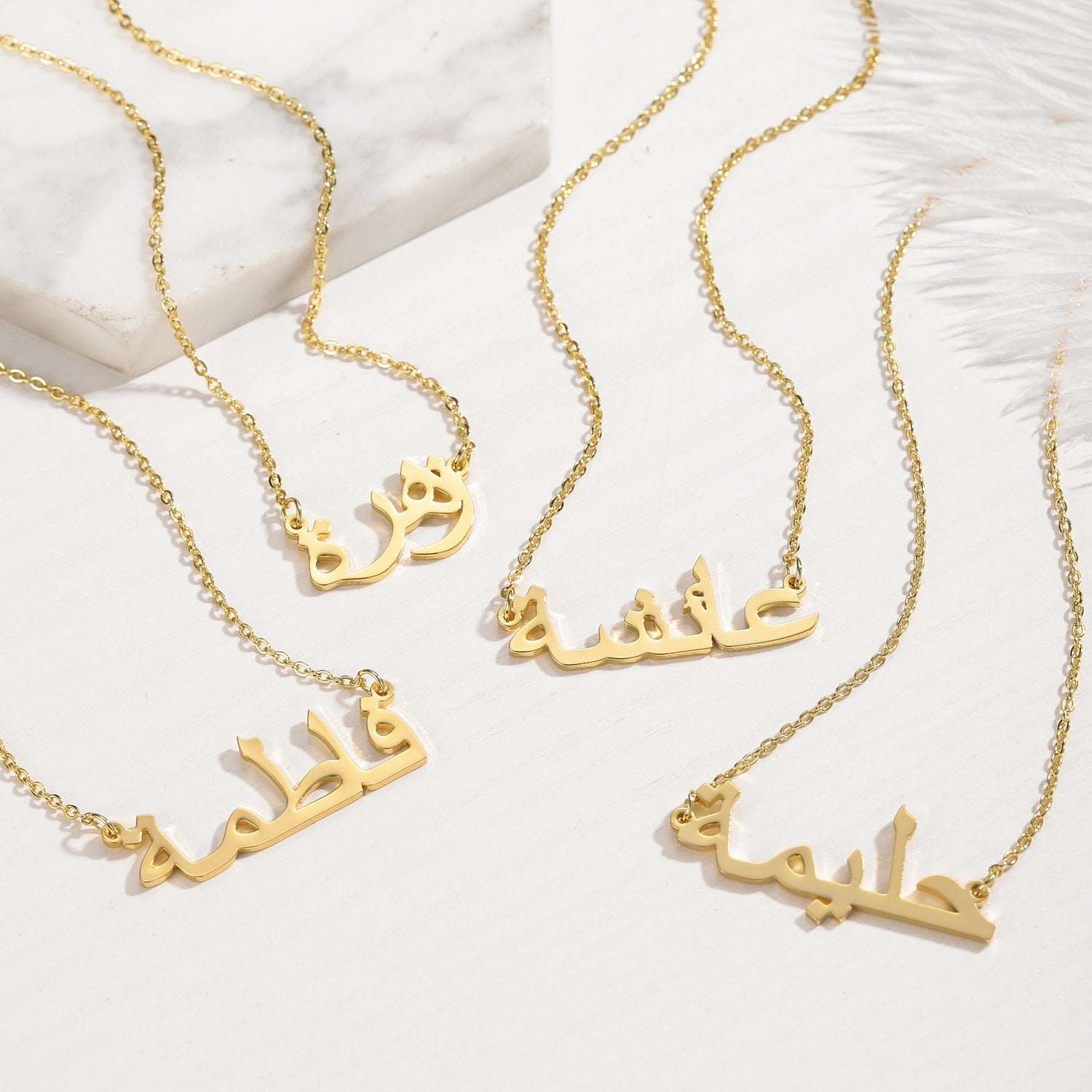 Ready Arabic Name Necklace (1-3 days delivery)