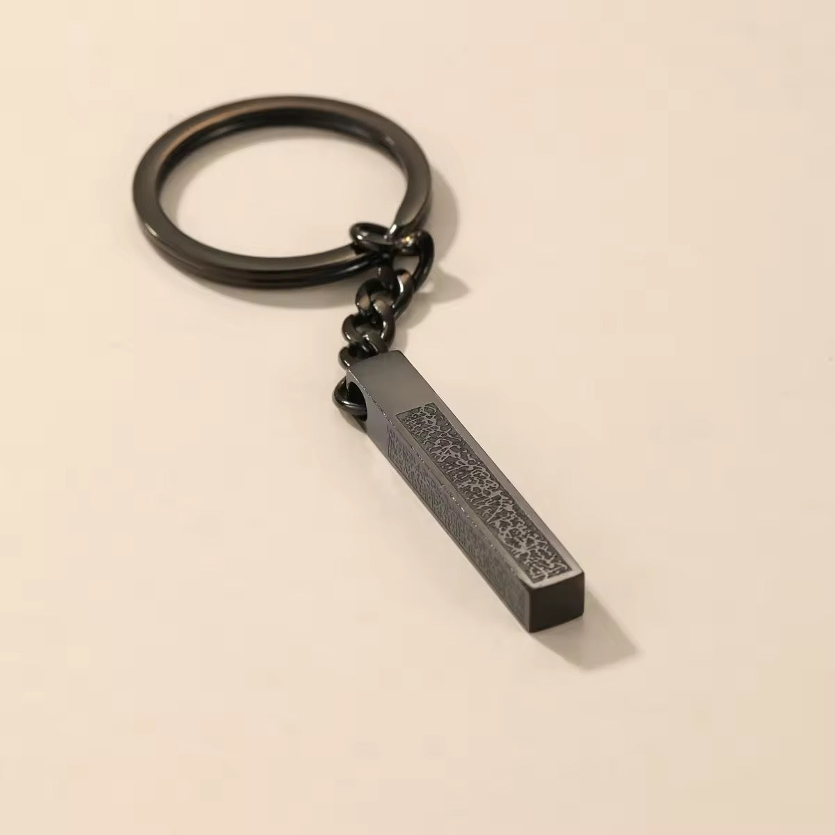 Ayatul Kursi Keychain 3D
