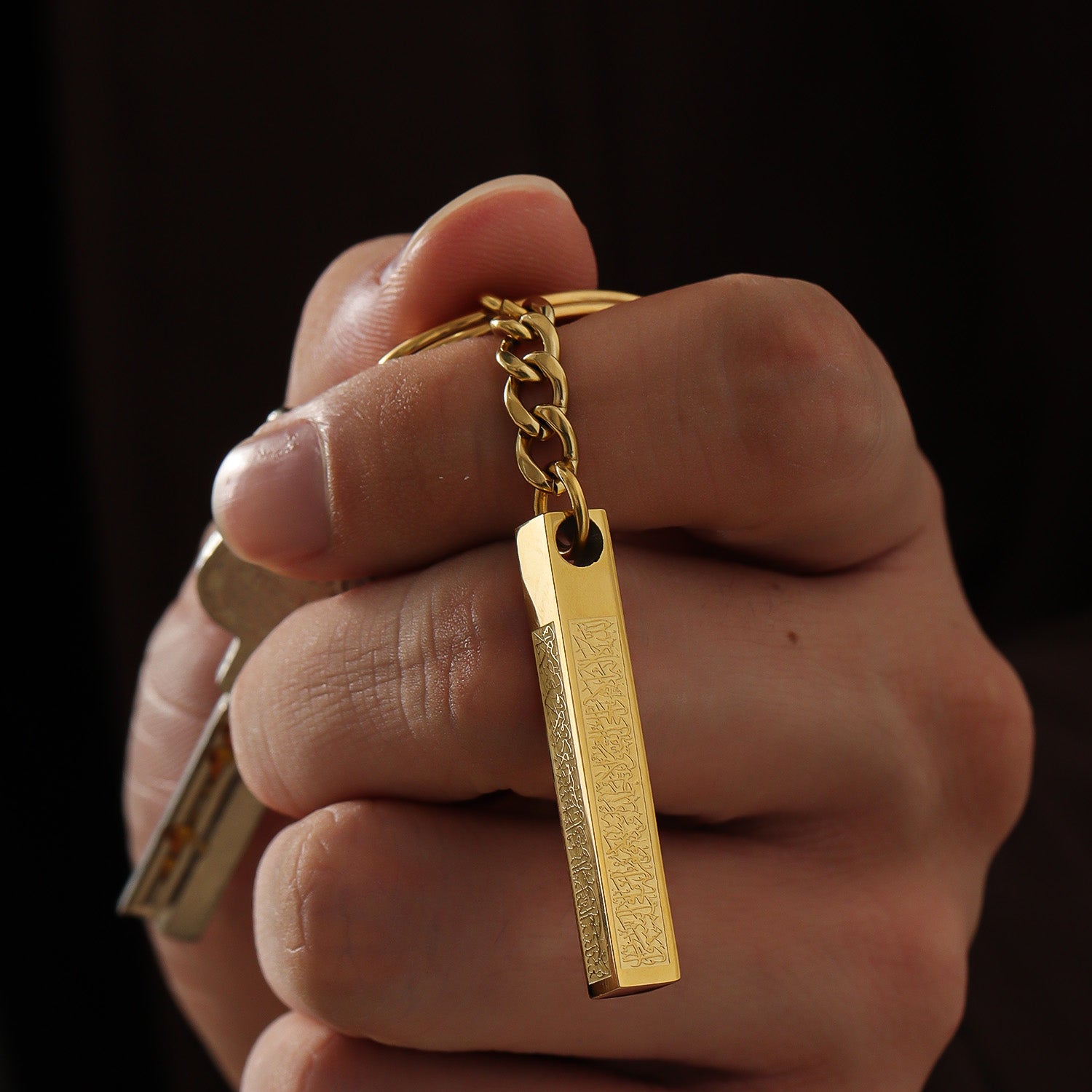 Ayatul Kursi Keychain 3D