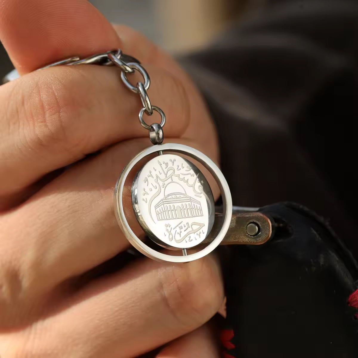 Al-Aqsa ‘Free Palestine’ Keychain