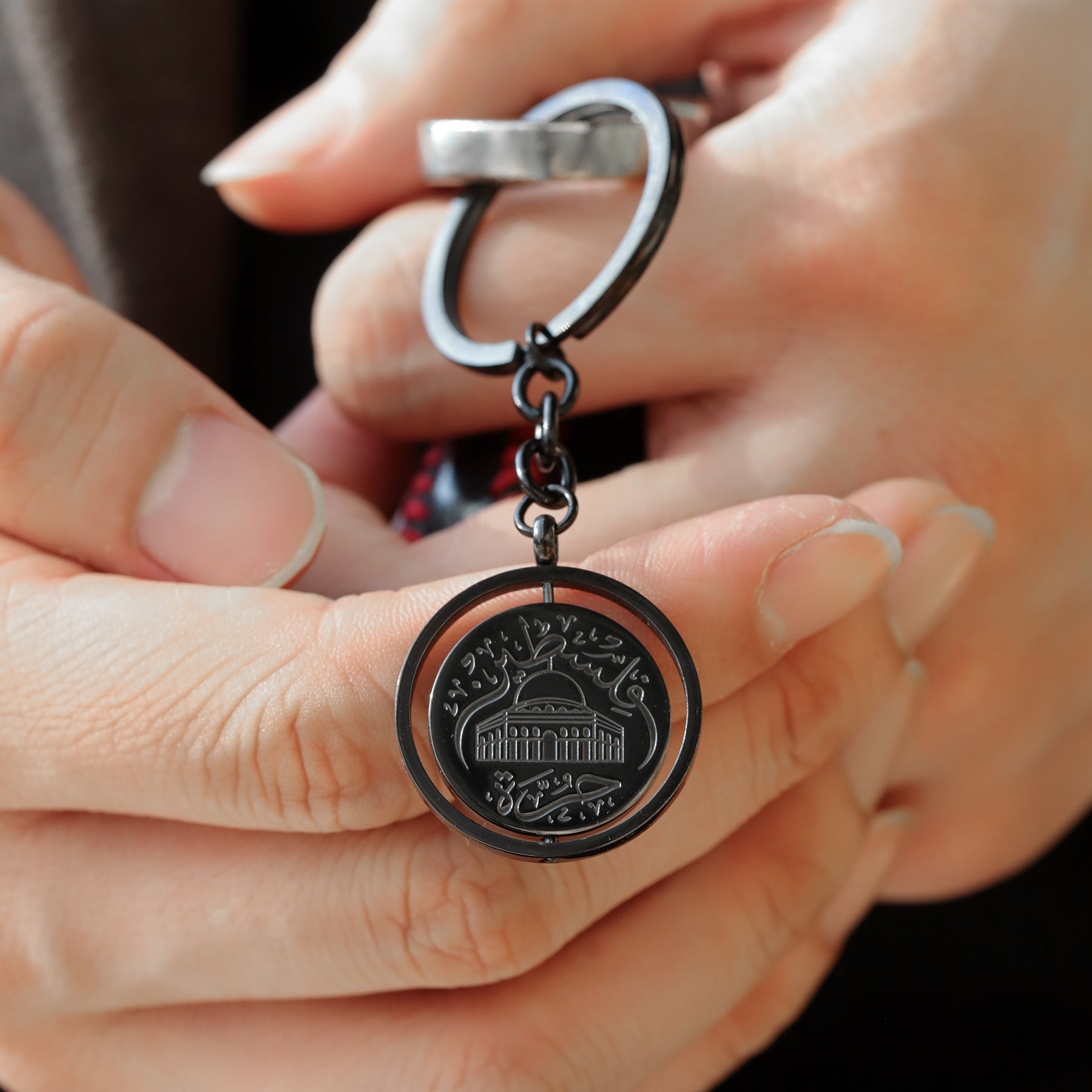 Al-Aqsa ‘Free Palestine’ Keychain