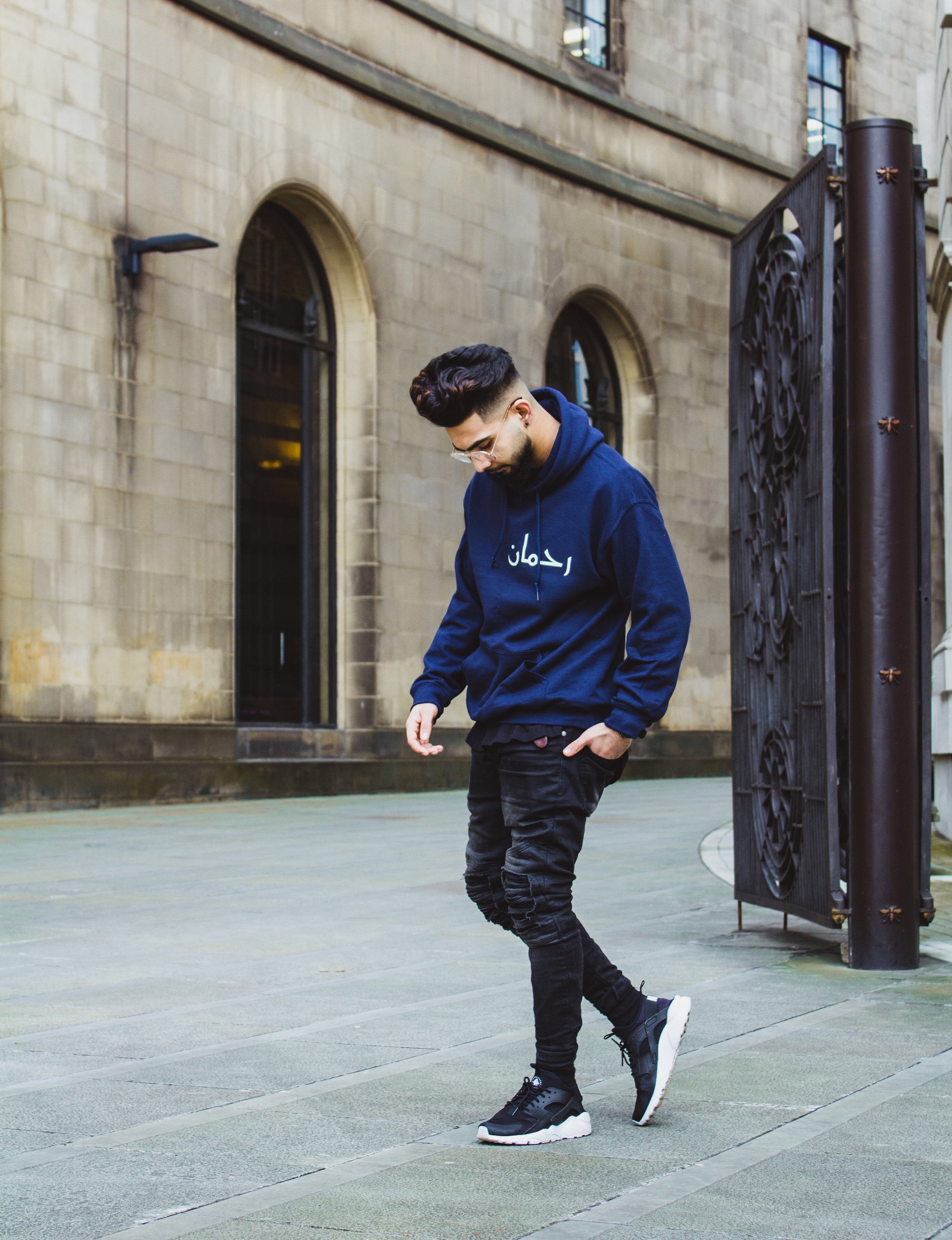 Navy Blue Custom Hoodie - Al-Huda Clothing
