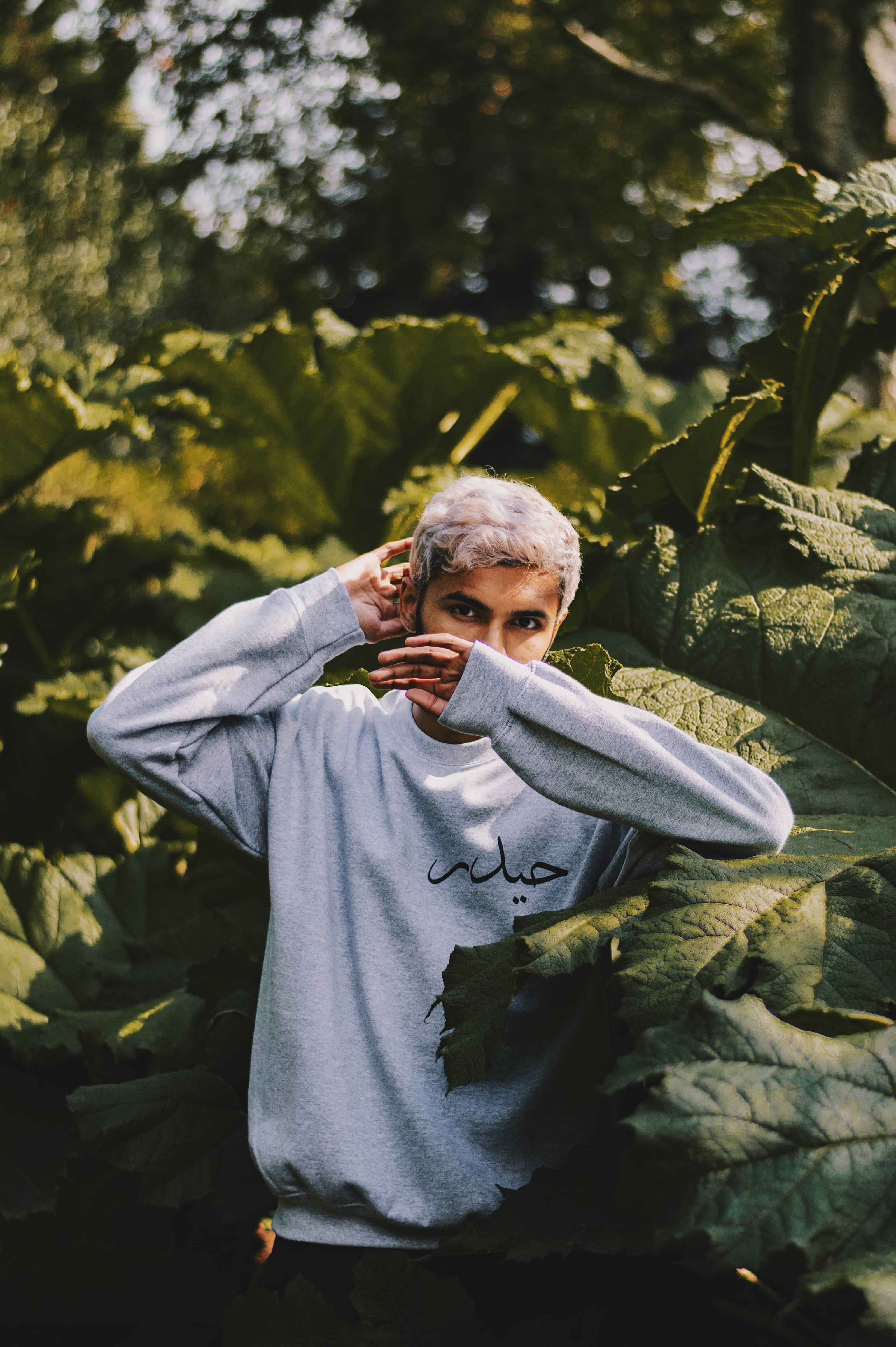 Sports Grey Custom Jumper - Al-Huda Clothing