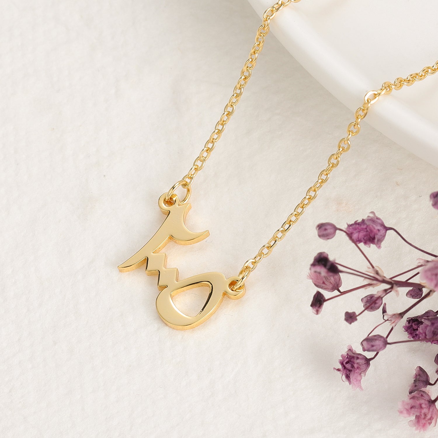 Arabic Birth Year Necklace