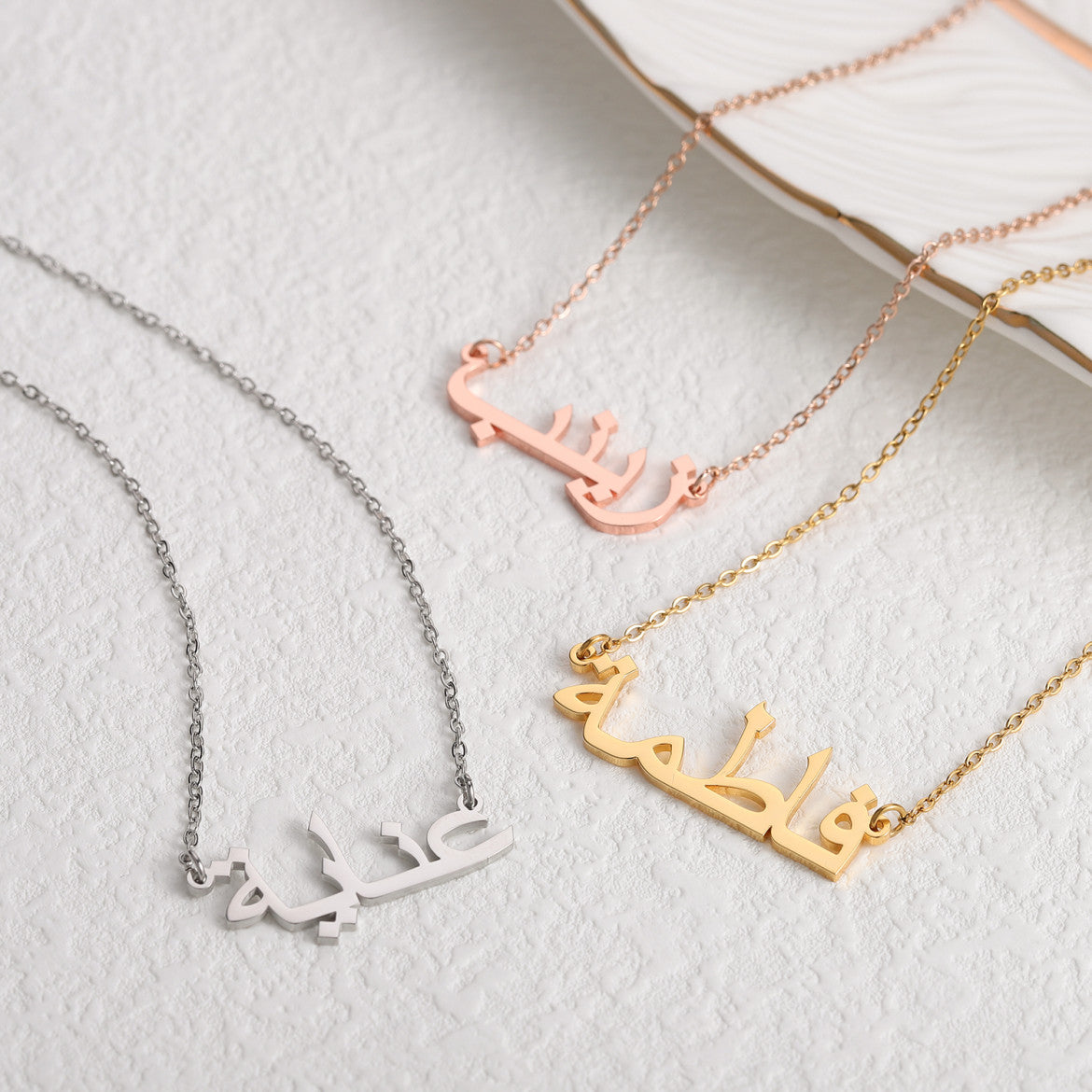 Arabic Necklace