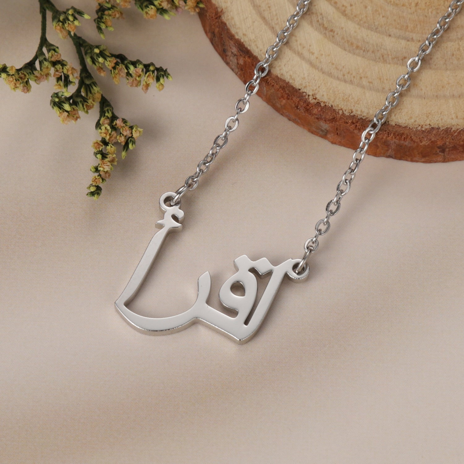 Sliver Arabic Name Necklace
