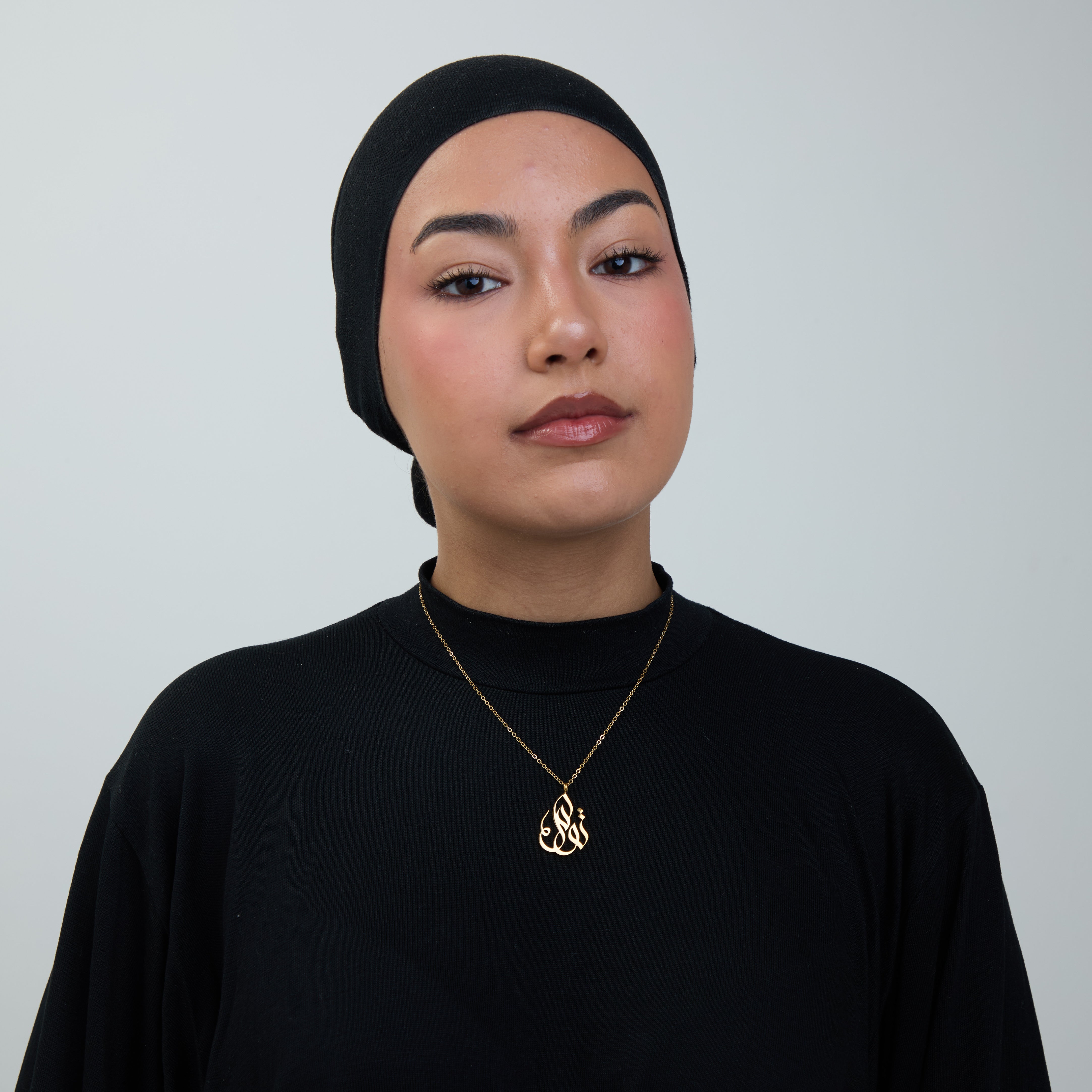 Tawakkul | توكل Calligraphy Necklace