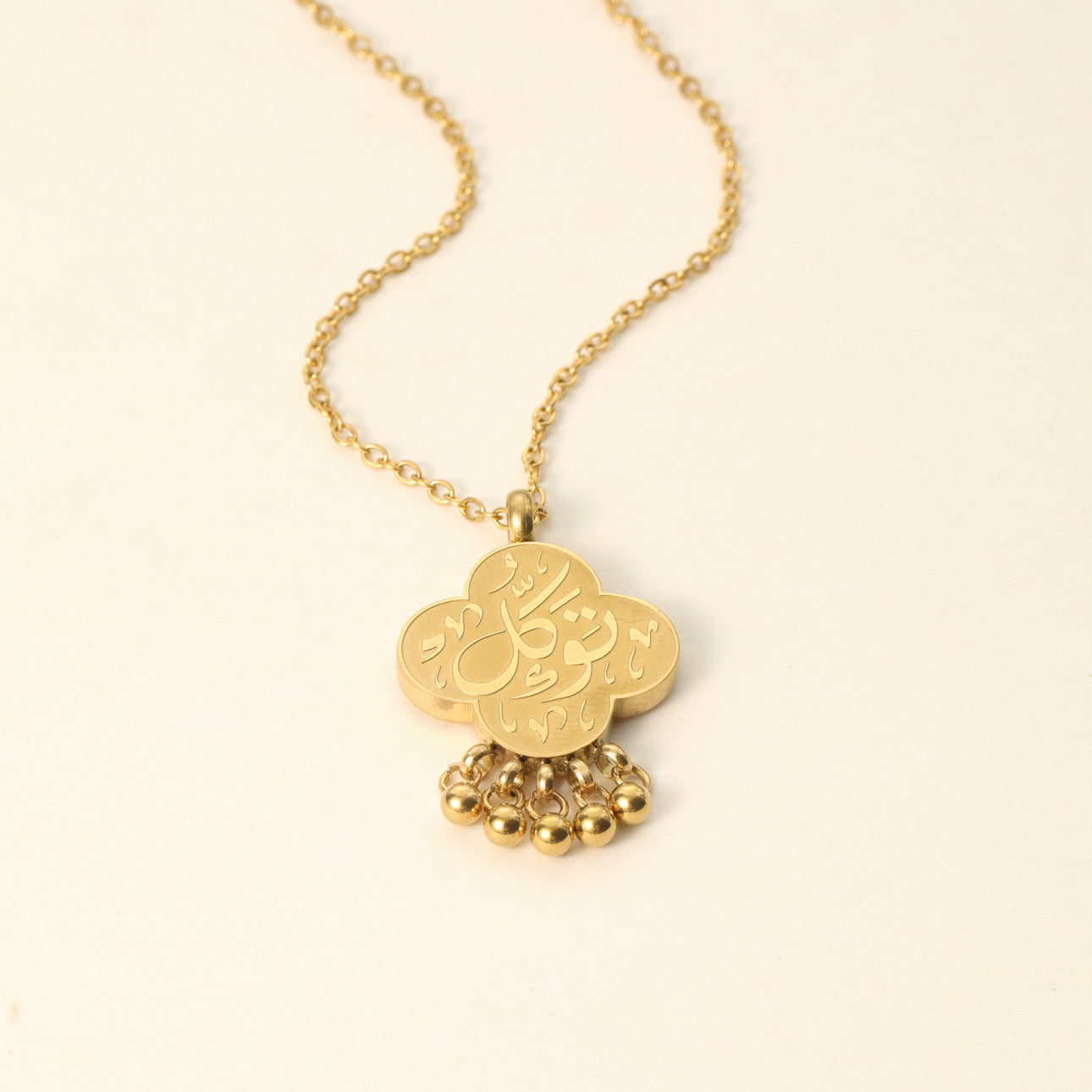 "Tawakkul" Dangling Dotted Necklace