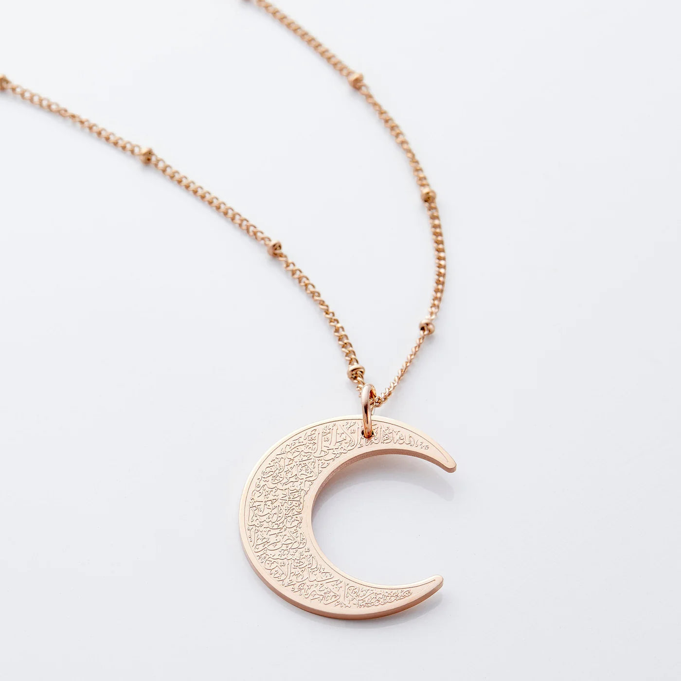 Ayatul Kursi Crescent Necklace