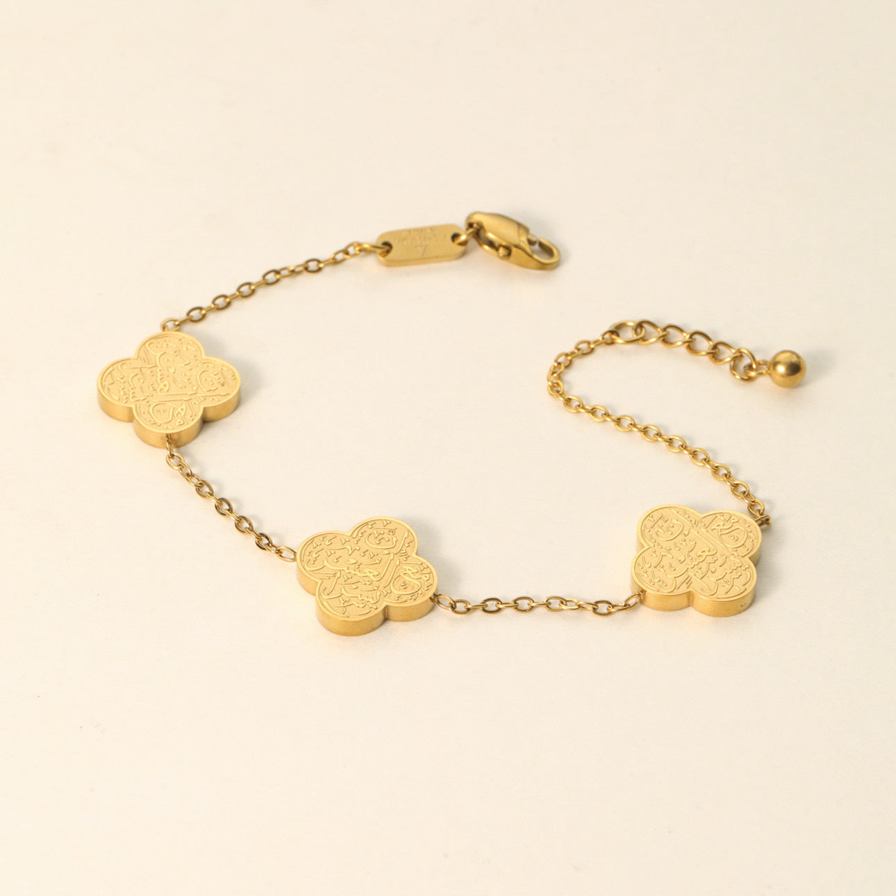 "With Hardship Comes Ease" Bracelet