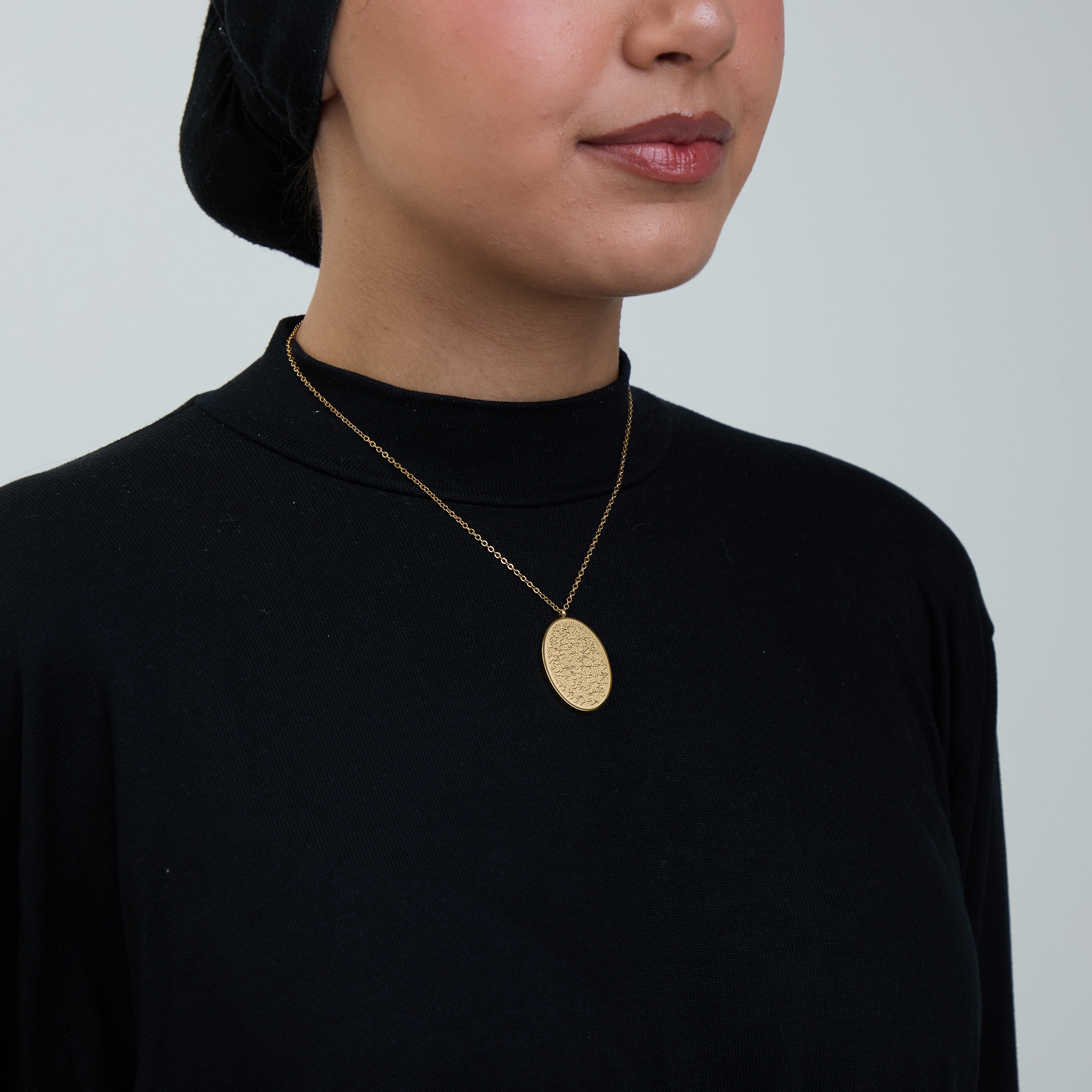 Oval Ayatul Kursi Necklace