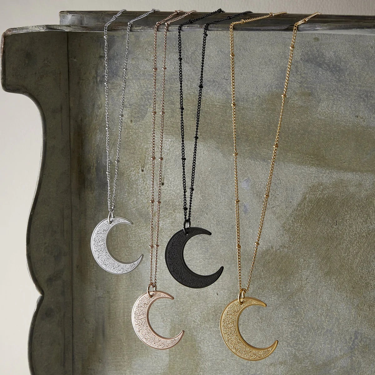 Ayatul Kursi Crescent Necklace