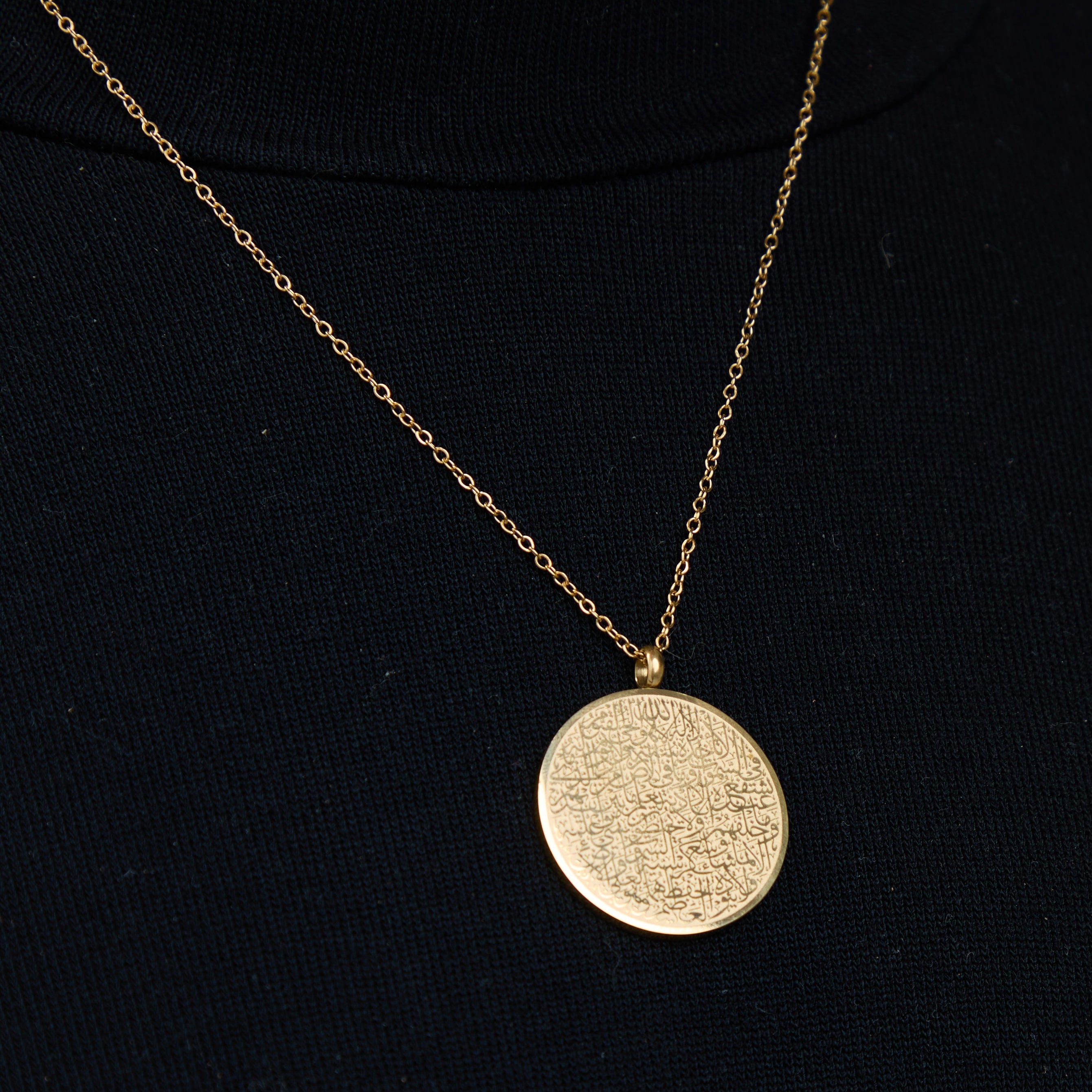 Ayatul Kursi Necklace
