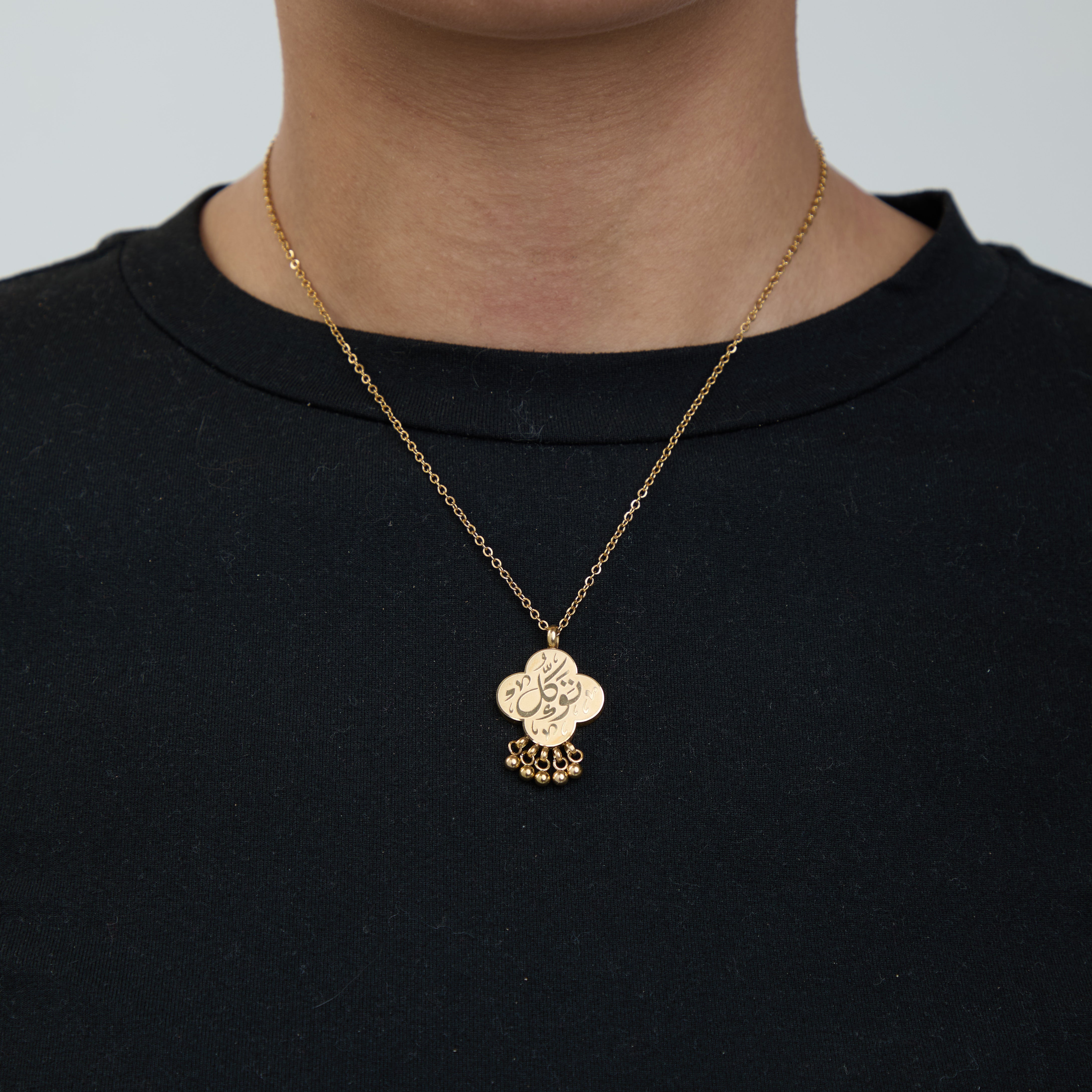"Tawakkul" Dangling Dotted Necklace