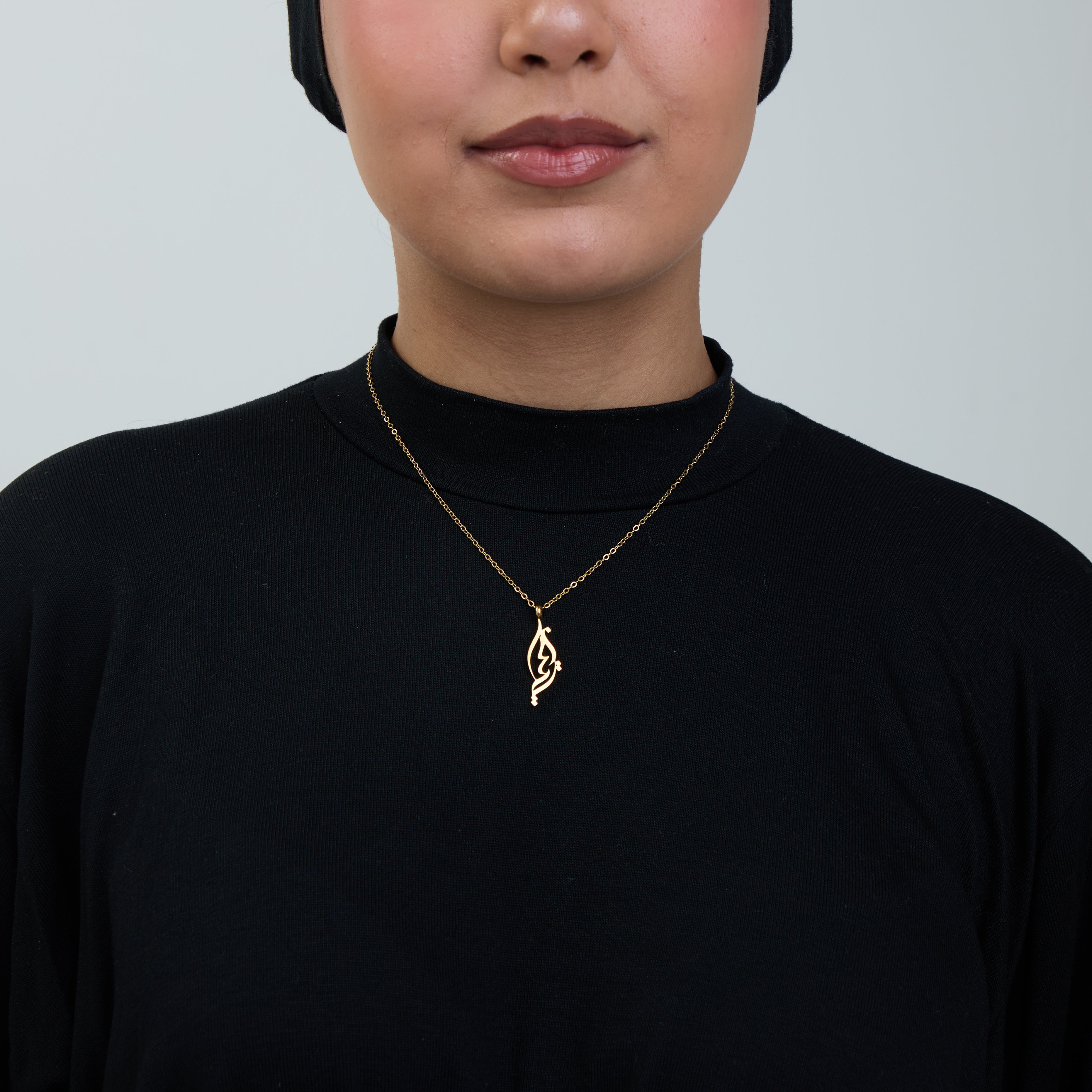 Sister Calligraphy Necklace