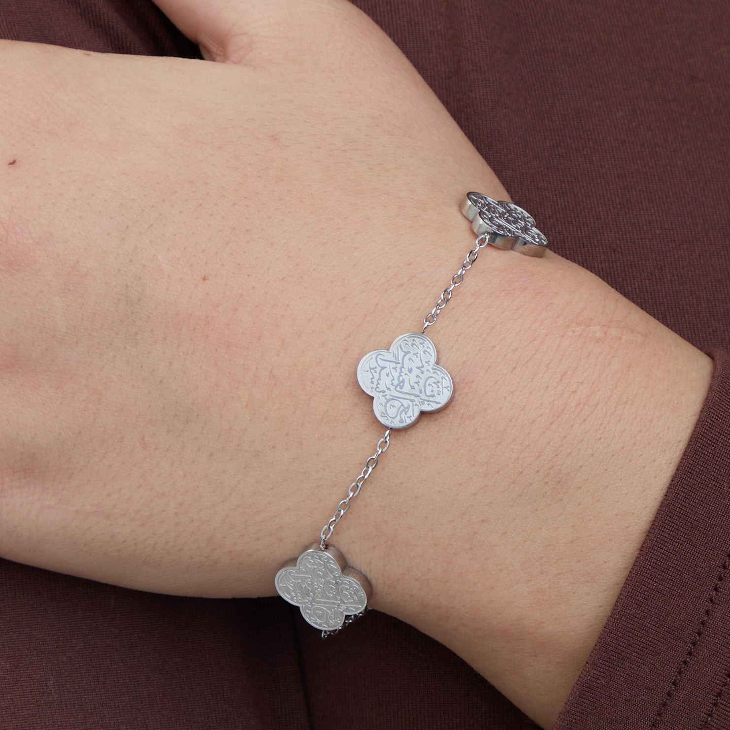 "With Hardship Comes Ease" Bracelet