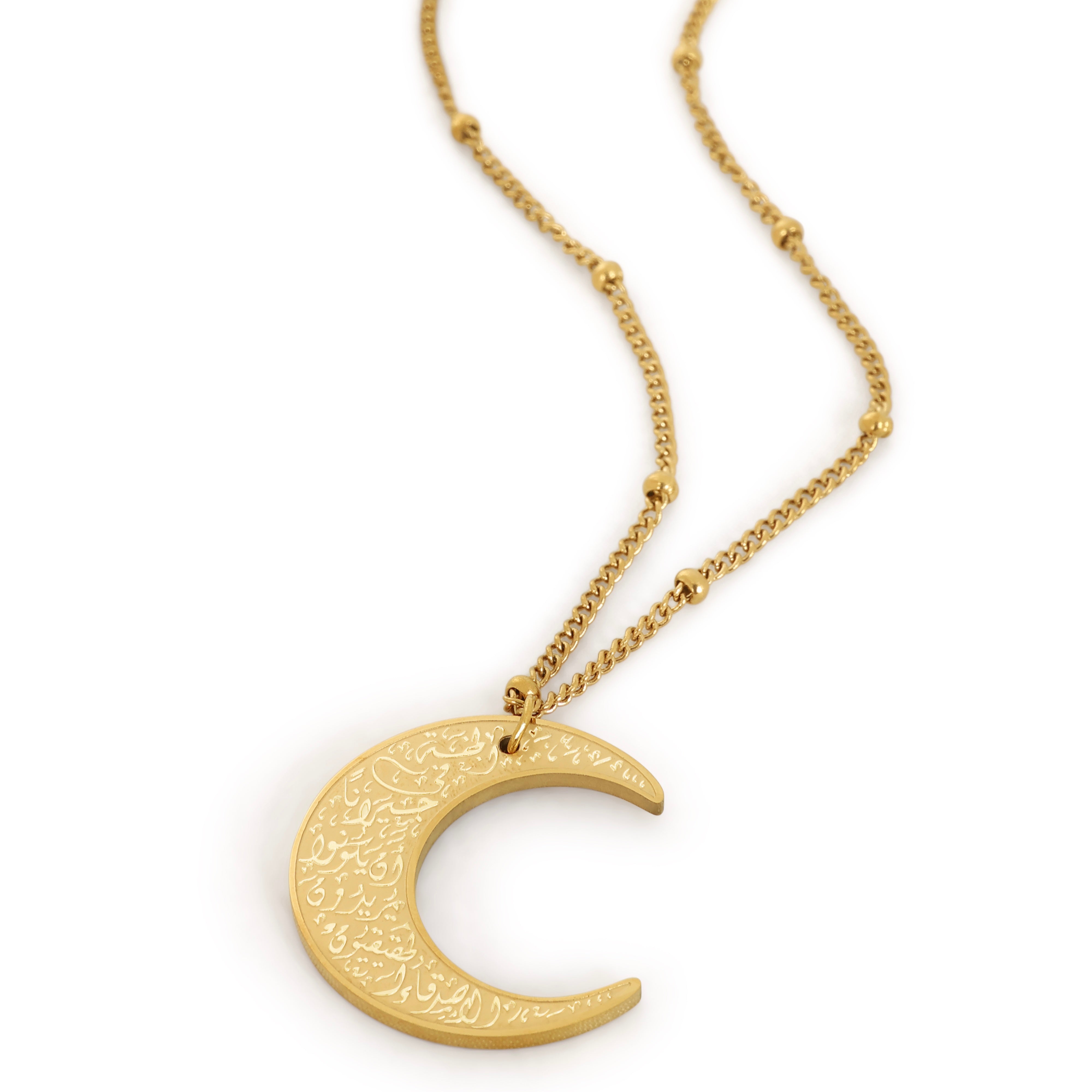 "What Makes You Different, Makes You Beautiful" | Crescent Necklace