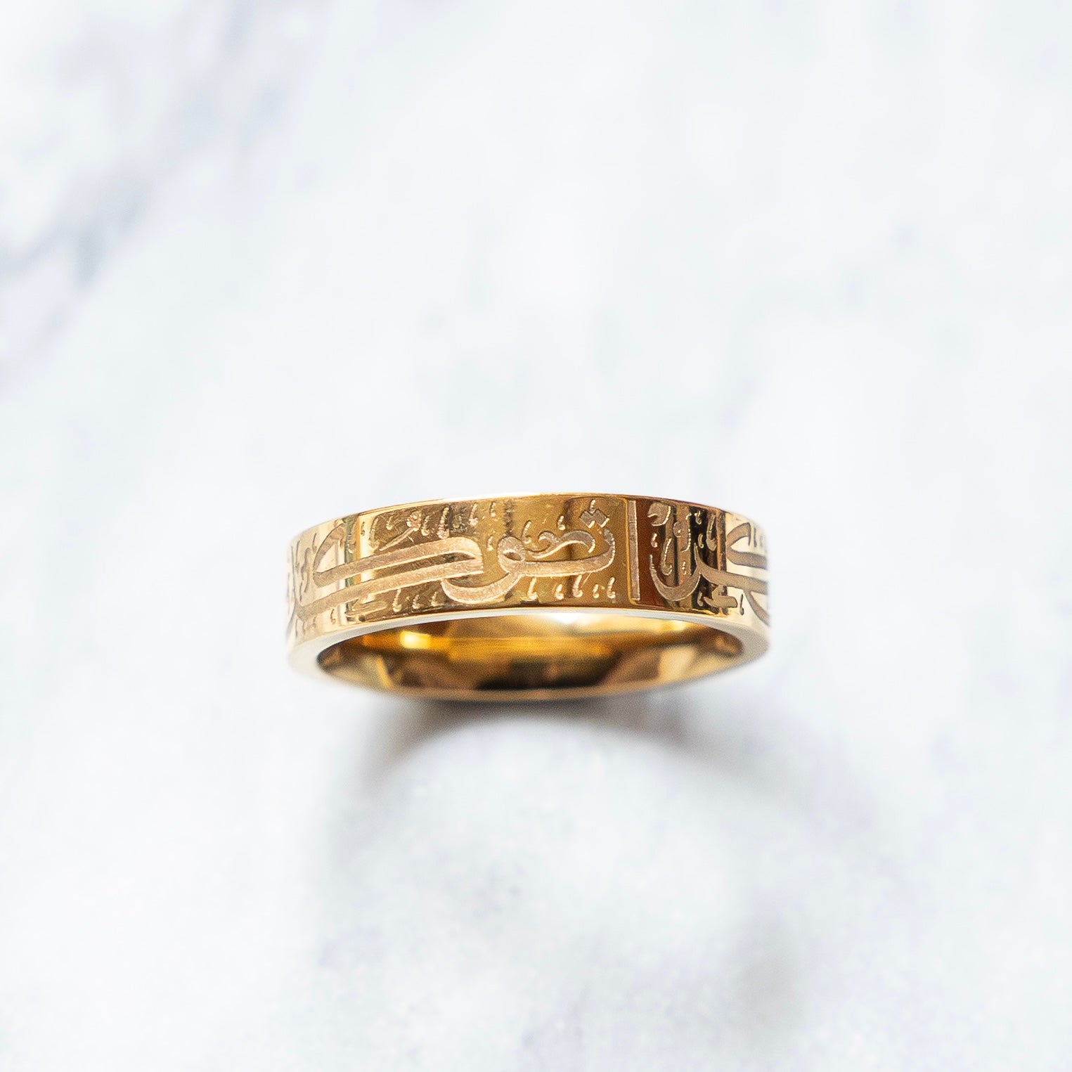 Sabr - Shukr - Tawakkul | Ring