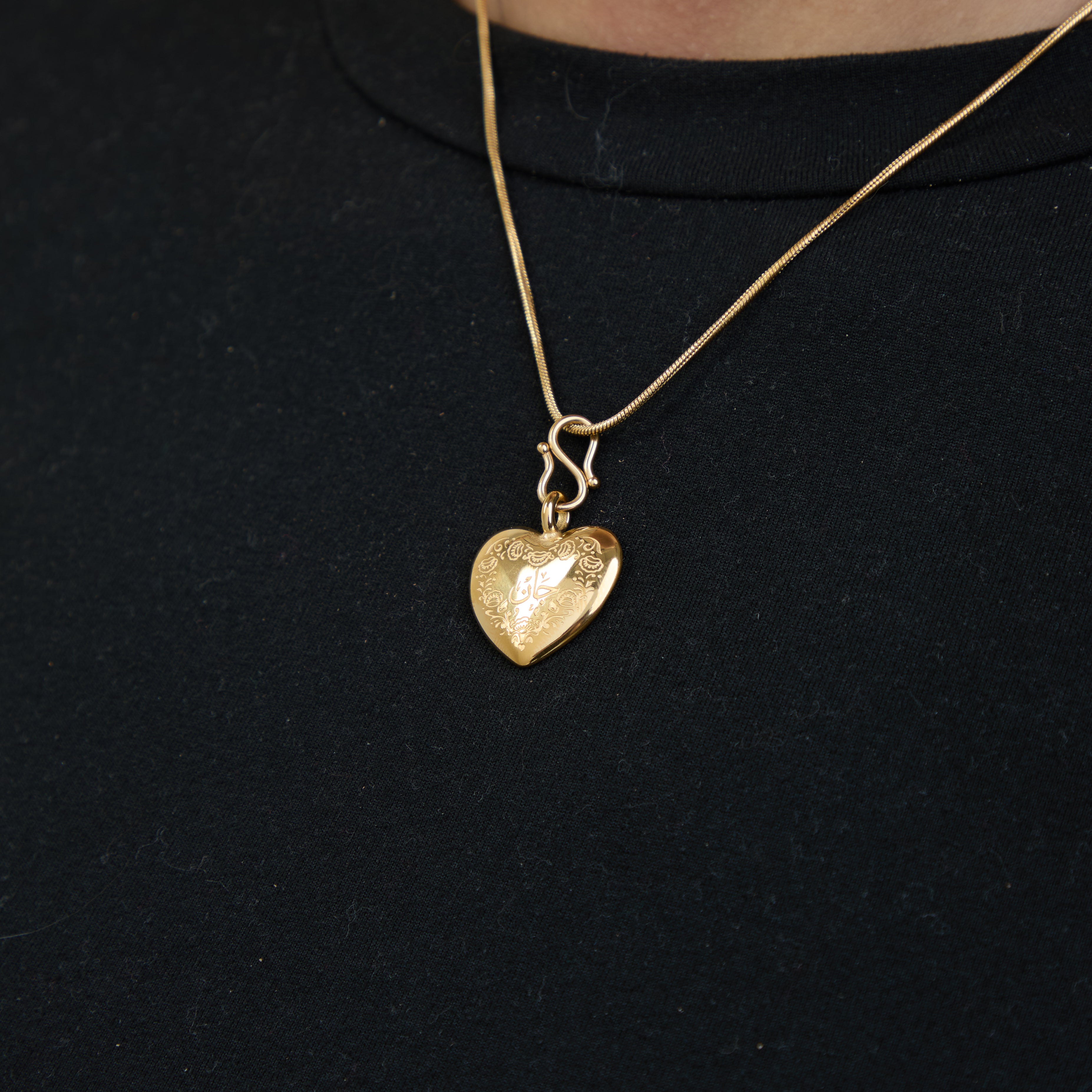 Jaan Heart Necklace