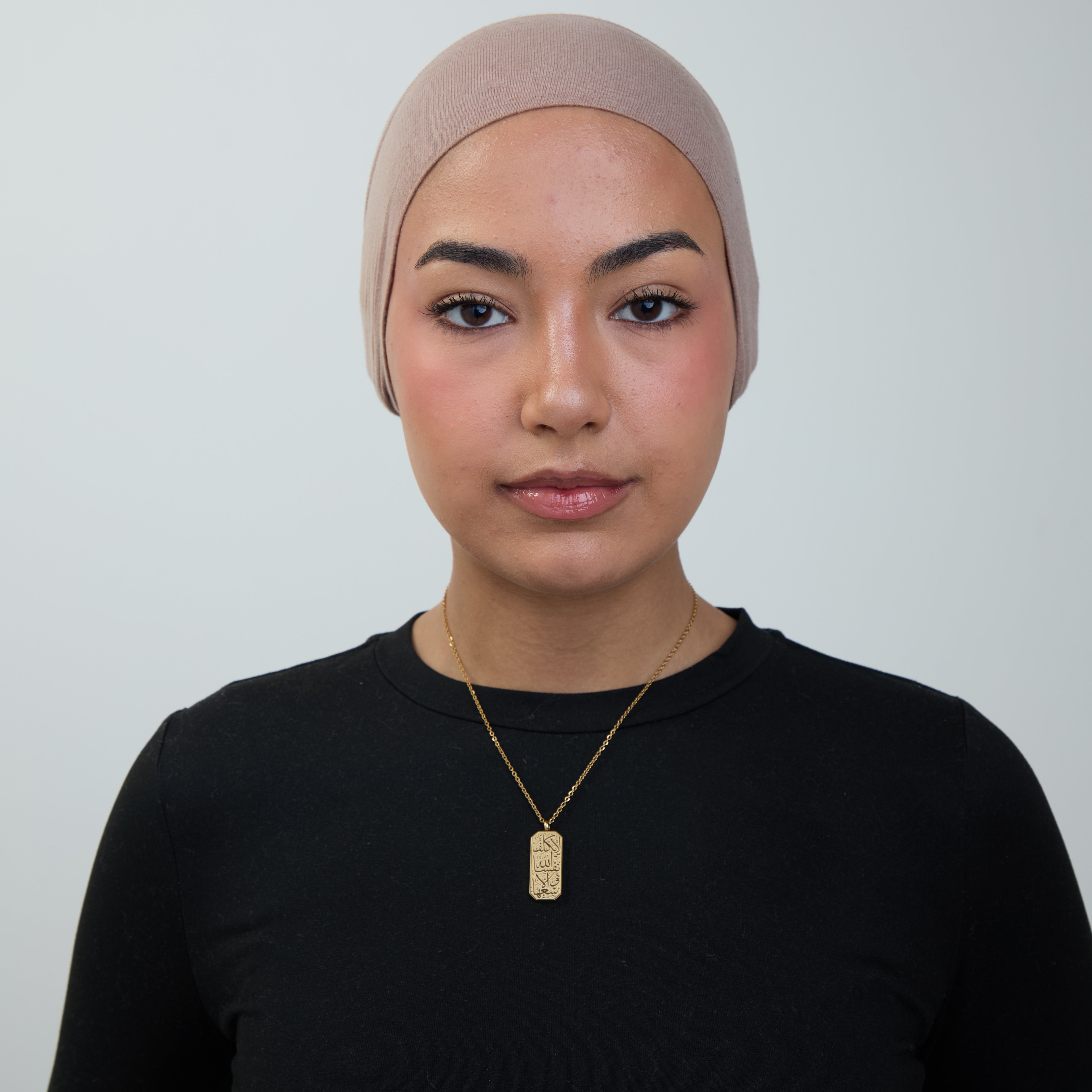 "Allah does not burden a soul beyond what it can bear" Necklace